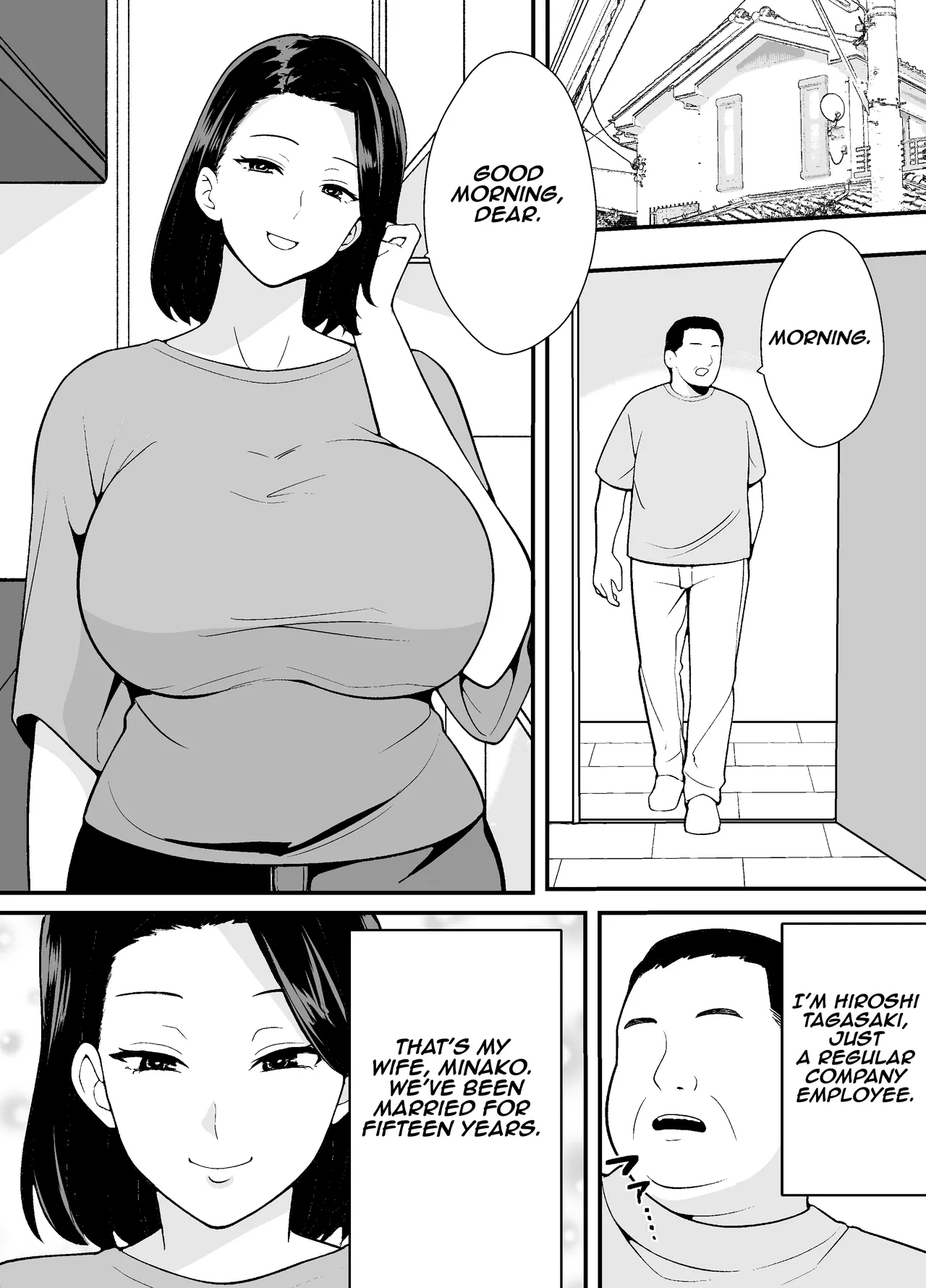 [Tsubaki Temple] Futei Tsuma Minako no Uraaka Koubiroku | Adulterous Wife Minako's Secret Account Record  [English] [Aishi21] 画像番号 2