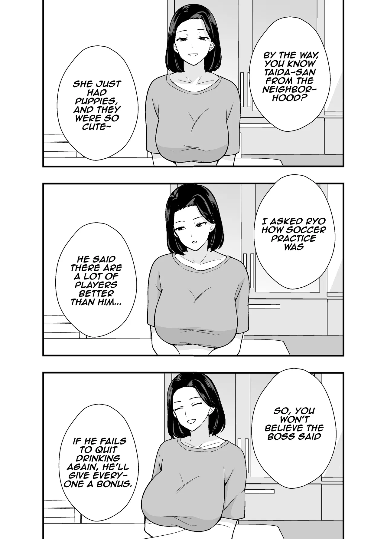 [Tsubaki Temple] Futei Tsuma Minako no Uraaka Koubiroku | Adulterous Wife Minako's Secret Account Record  [English] [Aishi21] 画像番号 9