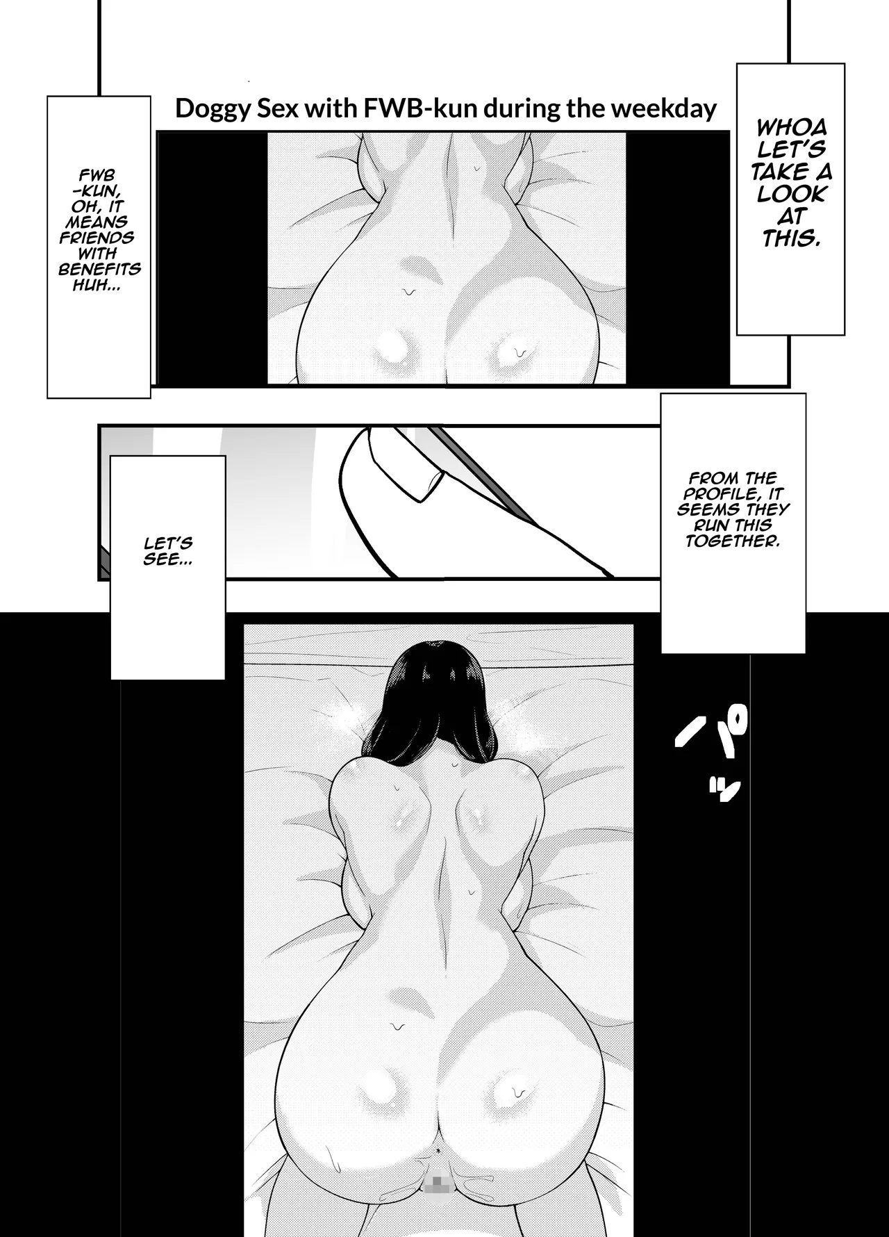 [Tsubaki Temple] Futei Tsuma Minako no Uraaka Koubiroku | Adulterous Wife Minako's Secret Account Record  [English] [Aishi21] 画像番号 11