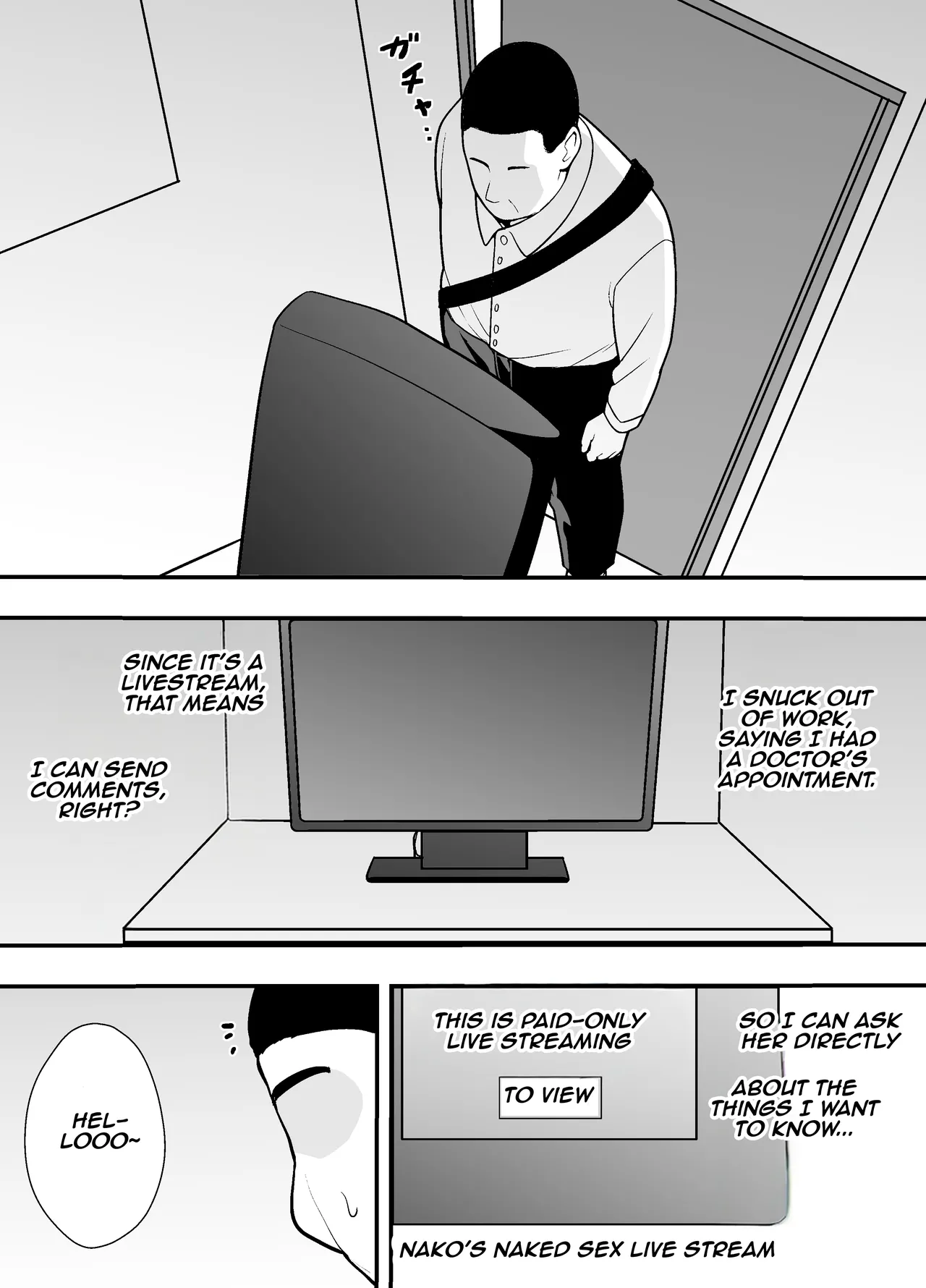 [Tsubaki Temple] Futei Tsuma Minako no Uraaka Koubiroku | Adulterous Wife Minako's Secret Account Record  [English] [Aishi21] 画像番号 24