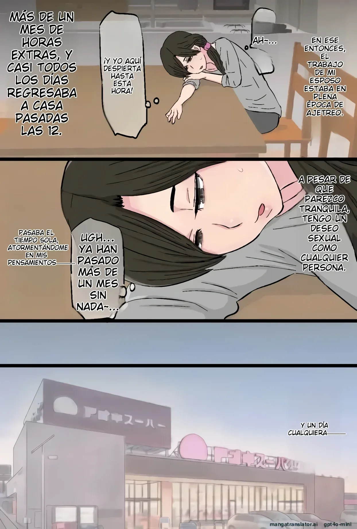 [Kintama Ookami] Senshokuzuma ~Jimi de Kyonyuu na Shufu ga Dosukebe Hihi Jijii no Iro ni Somaru made~ | Esposa Infiel 1 ~Cómo una Ama de Casa Sencilla y Voluptuosa se Convierte en una Mujer Lasciva~ [Spanish] [NTRForever] 画像番号 8