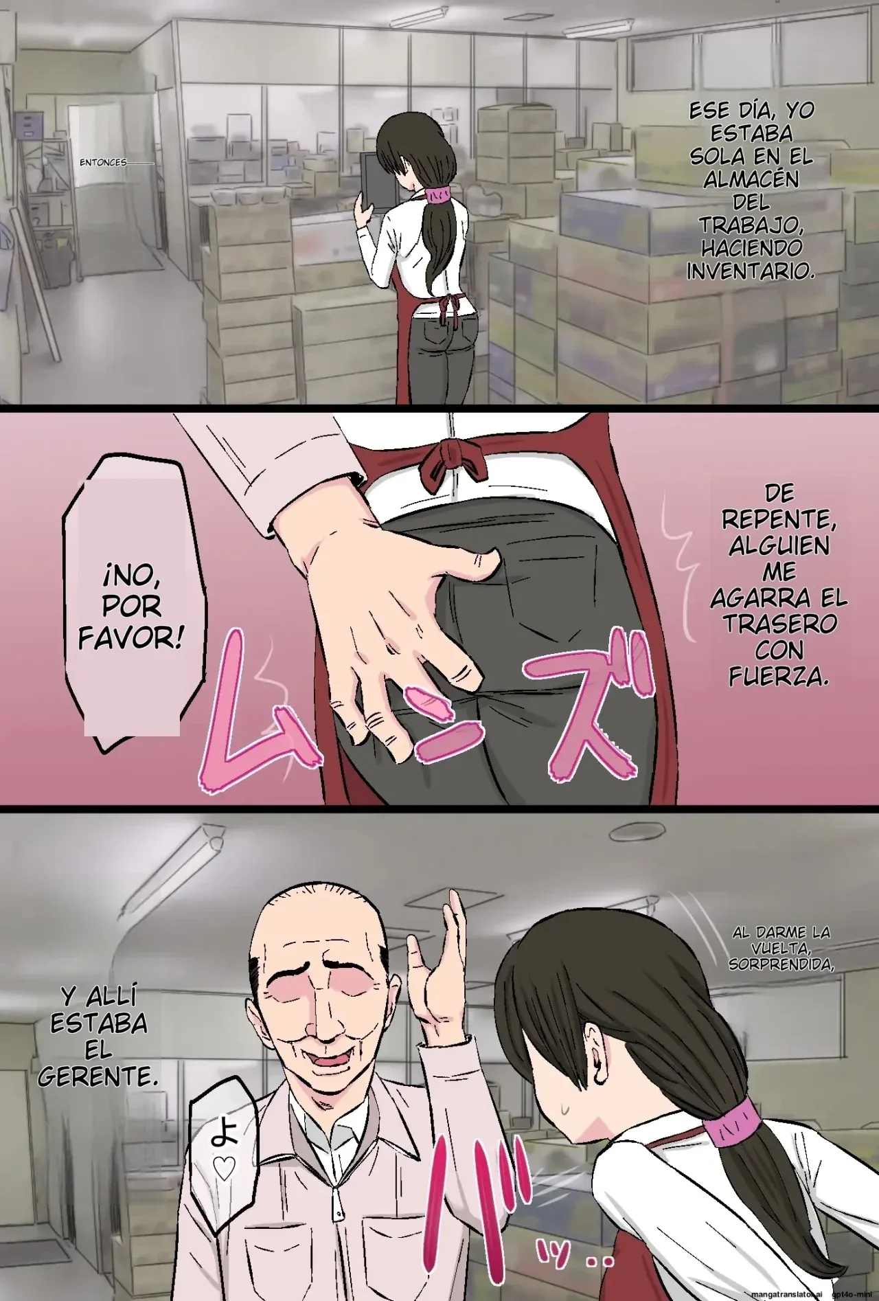 [Kintama Ookami] Senshokuzuma ~Jimi de Kyonyuu na Shufu ga Dosukebe Hihi Jijii no Iro ni Somaru made~ | Esposa Infiel 1 ~Cómo una Ama de Casa Sencilla y Voluptuosa se Convierte en una Mujer Lasciva~ [Spanish] [NTRForever] 画像番号 37