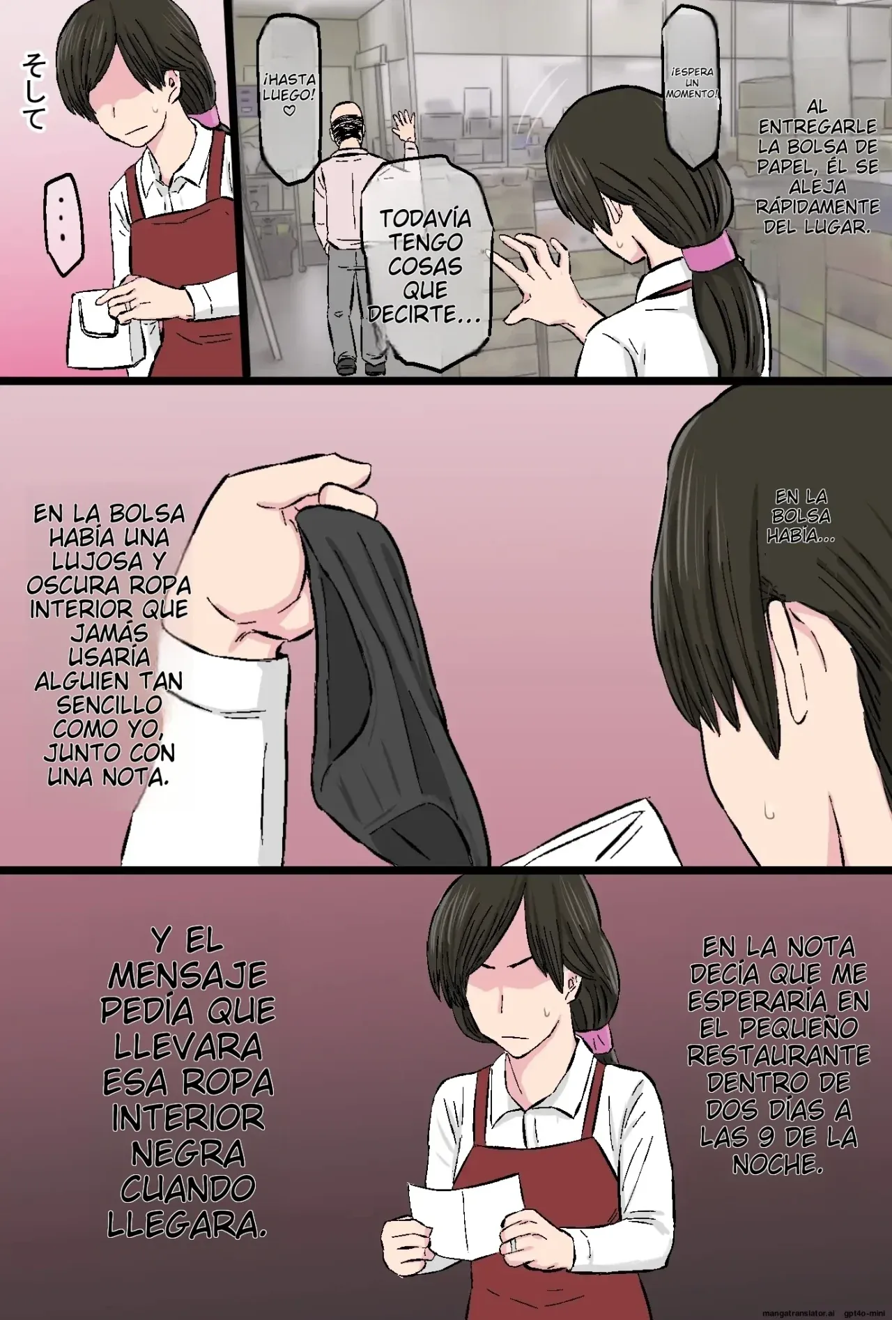 [Kintama Ookami] Senshokuzuma ~Jimi de Kyonyuu na Shufu ga Dosukebe Hihi Jijii no Iro ni Somaru made~ | Esposa Infiel 1 ~Cómo una Ama de Casa Sencilla y Voluptuosa se Convierte en una Mujer Lasciva~ [Spanish] [NTRForever] 画像番号 39