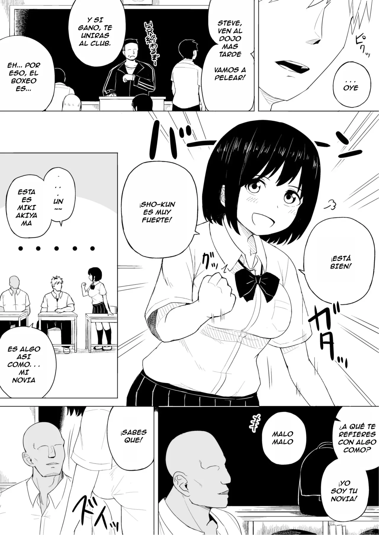 [Laby Meiro] Jakuniku Kyoushoku -Kareshi Yori Tsuyoi Osu- | Selección Natural -Un hombre más fuerte que su novio- [Spanish] [D-TRAD] 图片编号 11