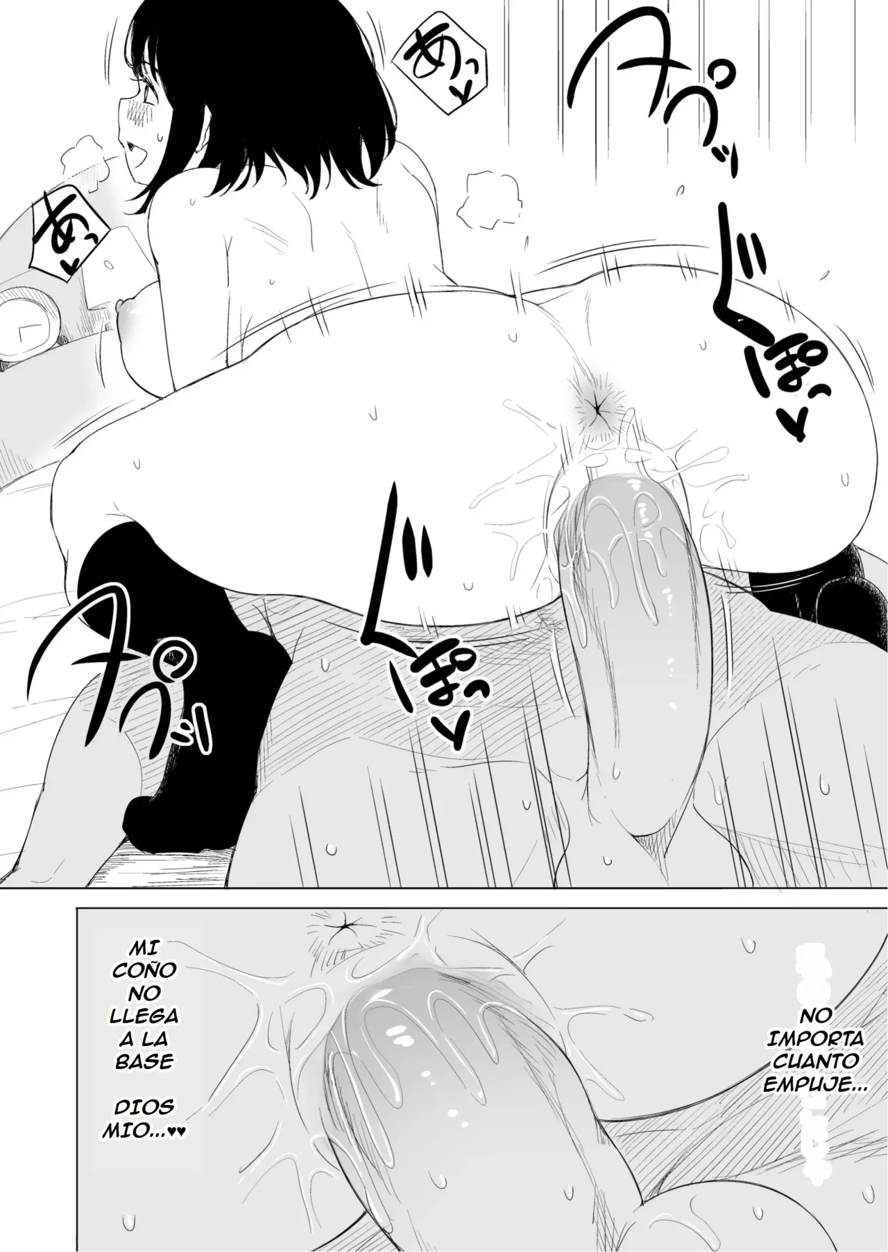 [Laby Meiro] Jakuniku Kyoushoku -Kareshi Yori Tsuyoi Osu- | Selección Natural -Un hombre más fuerte que su novio- [Spanish] [D-TRAD] 图片编号 25