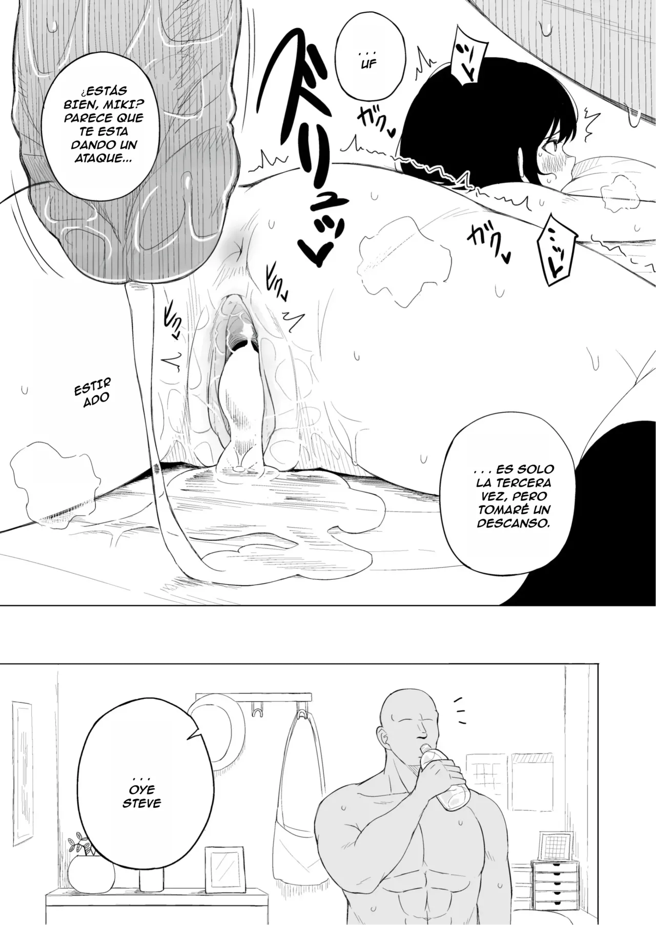 [Laby Meiro] Jakuniku Kyoushoku -Kareshi Yori Tsuyoi Osu- | Selección Natural -Un hombre más fuerte que su novio- [Spanish] [D-TRAD] 图片编号 34