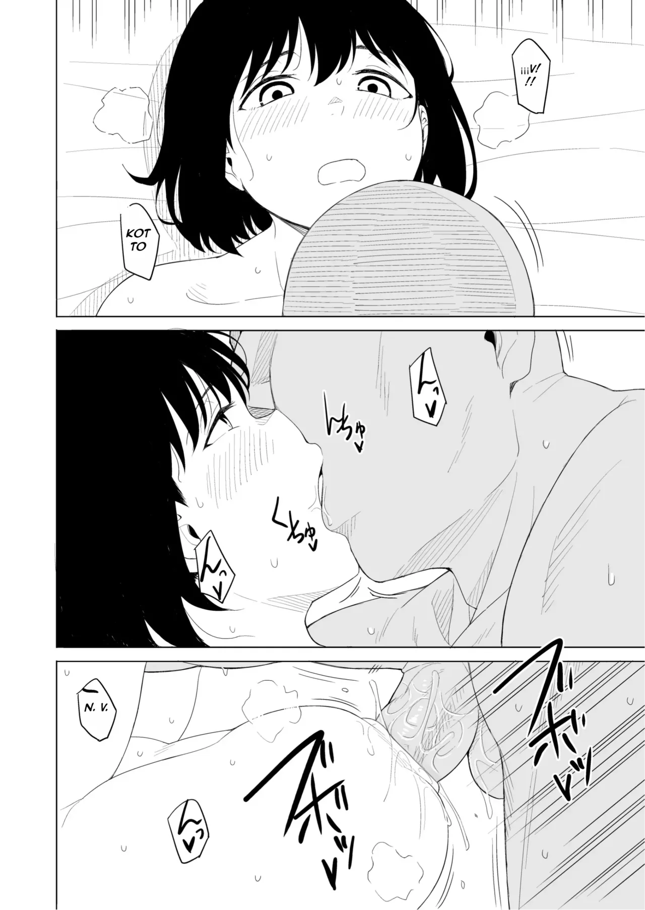 [Laby Meiro] Jakuniku Kyoushoku -Kareshi Yori Tsuyoi Osu- | Selección Natural -Un hombre más fuerte que su novio- [Spanish] [D-TRAD] 图片编号 41