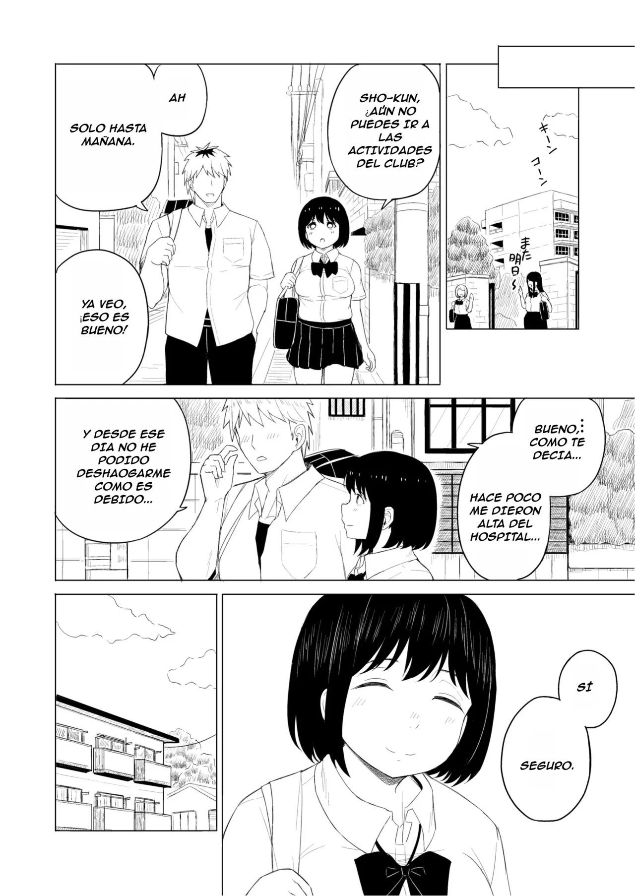 [Laby Meiro] Jakuniku Kyoushoku -Kareshi Yori Tsuyoi Osu- | Selección Natural -Un hombre más fuerte que su novio- [Spanish] [D-TRAD] 图片编号 47