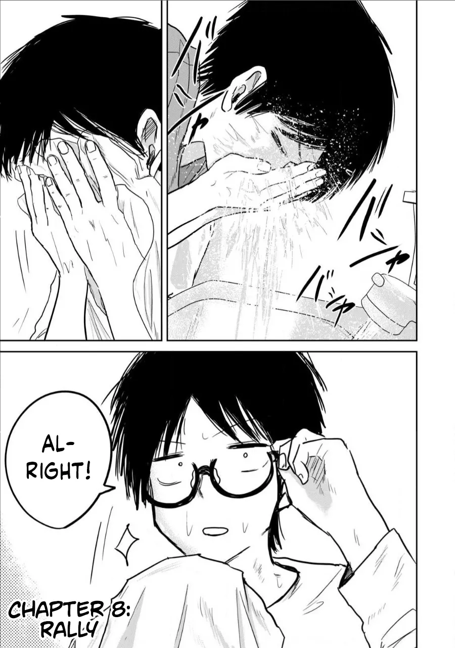 [Nakaura Tomoki] Ueno-kun Has Been Developed Chapter 8 [English] Bildnummer 1