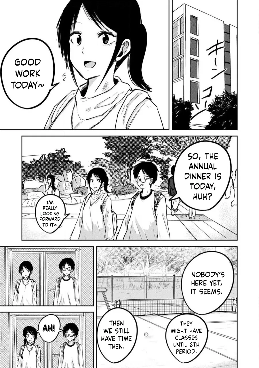 [Nakaura Tomoki] Ueno-kun Has Been Developed Chapter 8 [English] Bildnummer 3