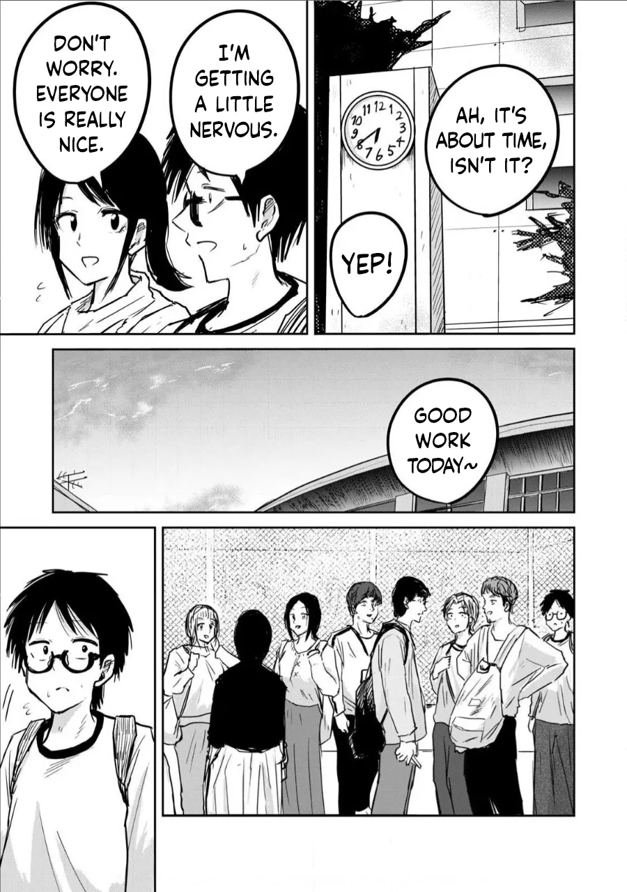 [Nakaura Tomoki] Ueno-kun Has Been Developed Chapter 8 [English] Bildnummer 9