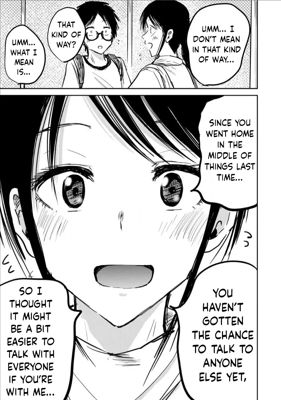 [Nakaura Tomoki] Ueno-kun Has Been Developed Chapter 8 [English] Bildnummer 13