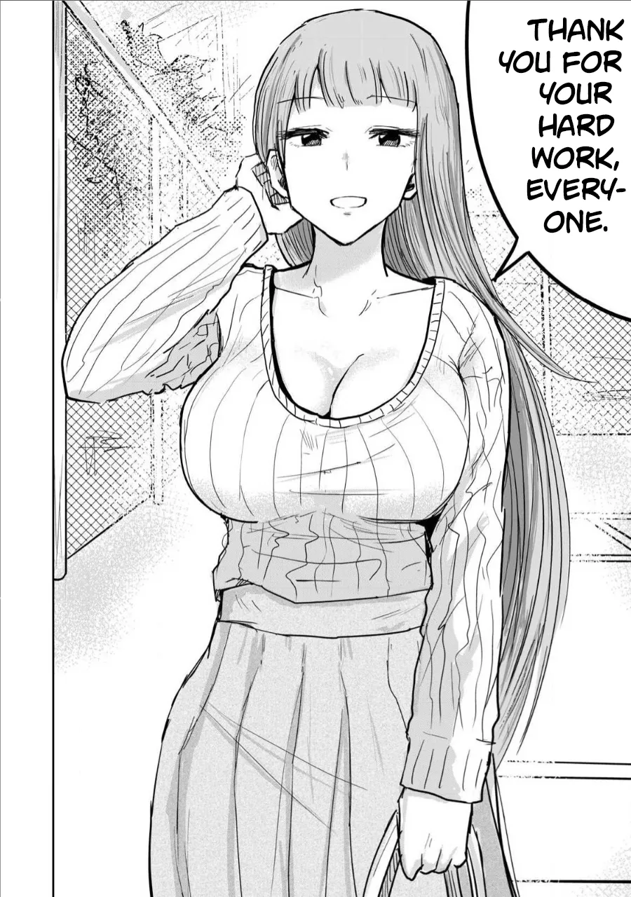 [Nakaura Tomoki] Ueno-kun Has Been Developed Chapter 8 [English] Bildnummer 16