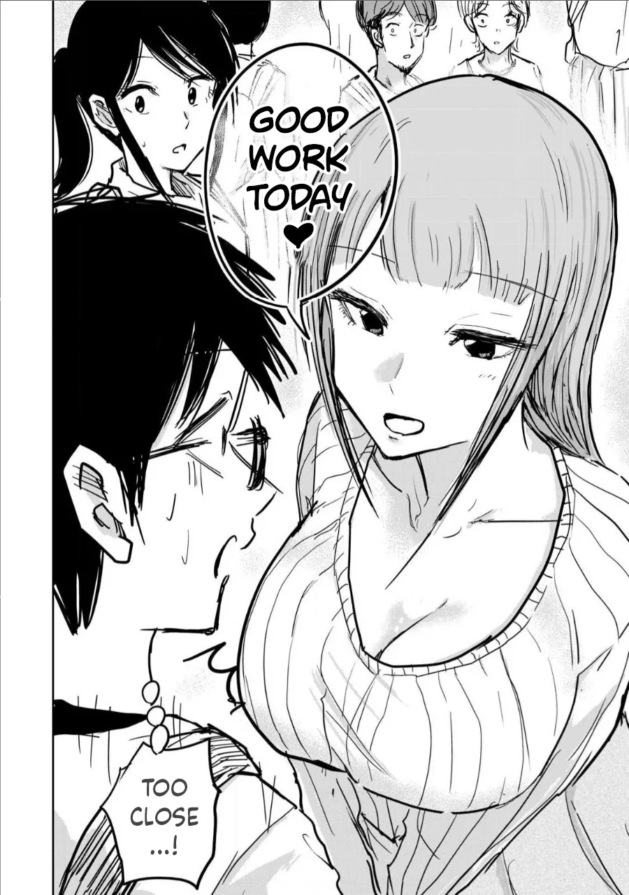 [Nakaura Tomoki] Ueno-kun Has Been Developed Chapter 8 [English] Bildnummer 18