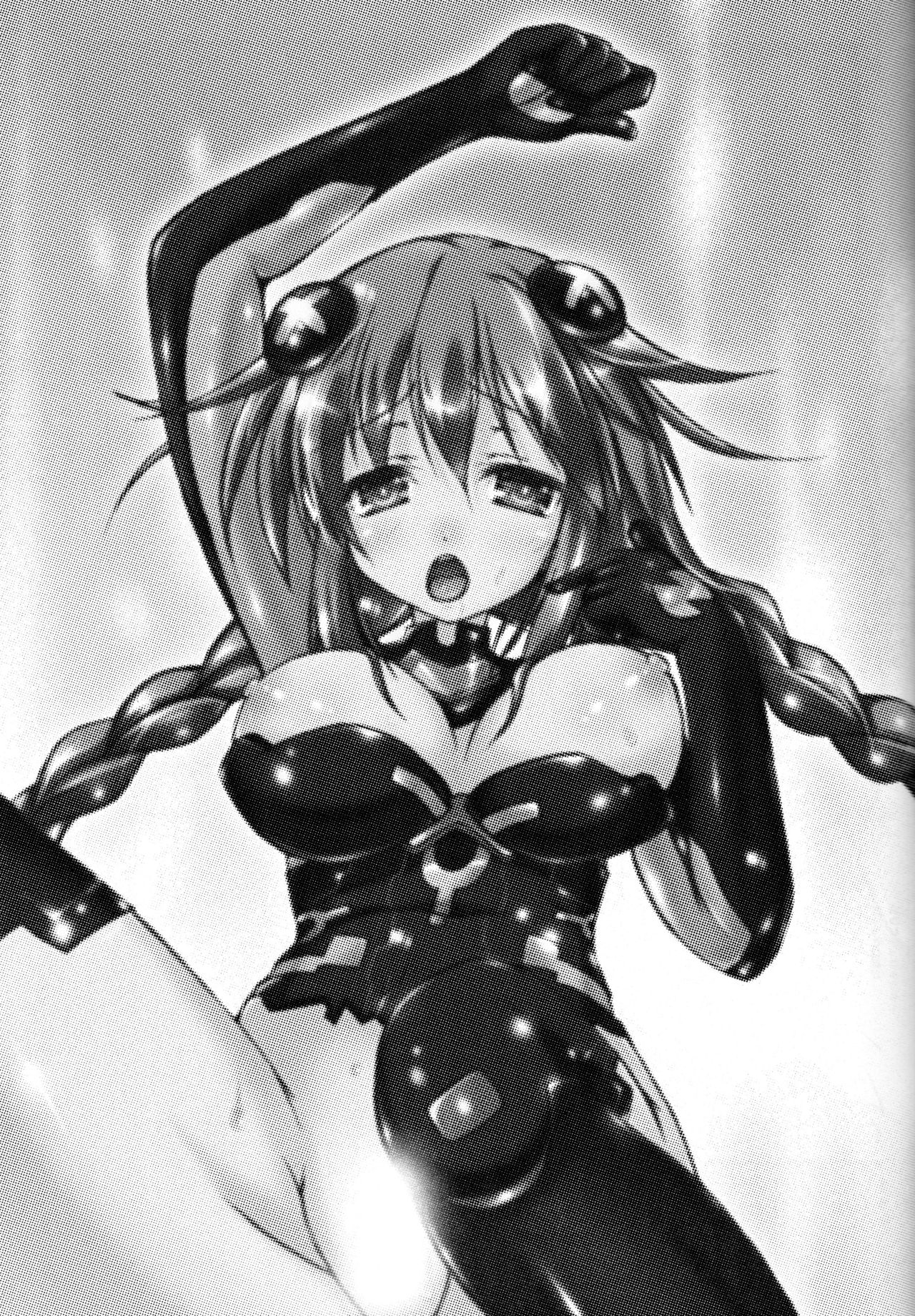 (C85) [Hajimari to Owari (Korikku)] Share Kaifuku no Susume (Hyperdimension Neptunia) [English] [tabibit0] image number 3