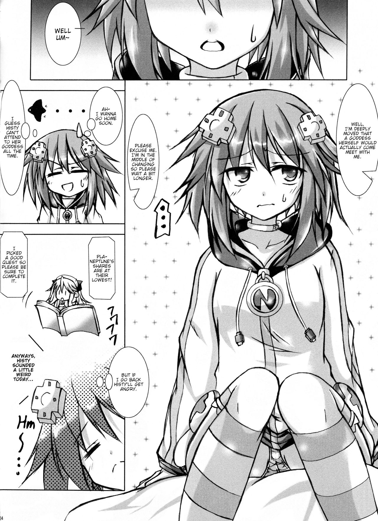 (C85) [Hajimari to Owari (Korikku)] Share Kaifuku no Susume (Hyperdimension Neptunia) [English] [tabibit0] image number 4