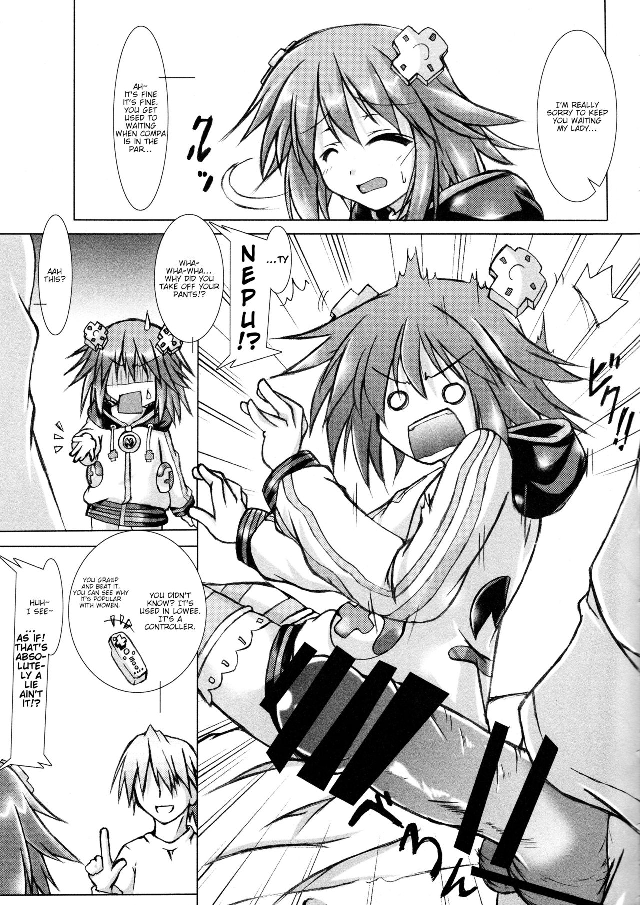 (C85) [Hajimari to Owari (Korikku)] Share Kaifuku no Susume (Hyperdimension Neptunia) [English] [tabibit0] image number 5