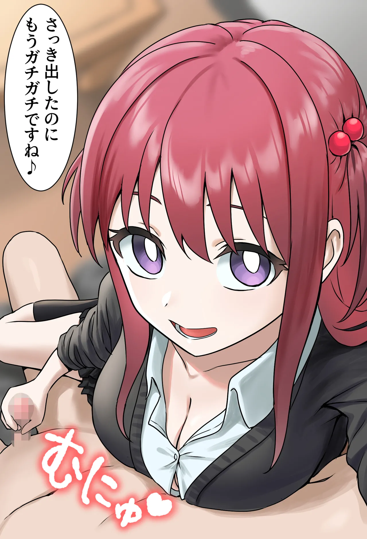 [Alibiland (Kamimachi Neruka)] Kouhai-tachi no Te no Naka ni изображение № 14