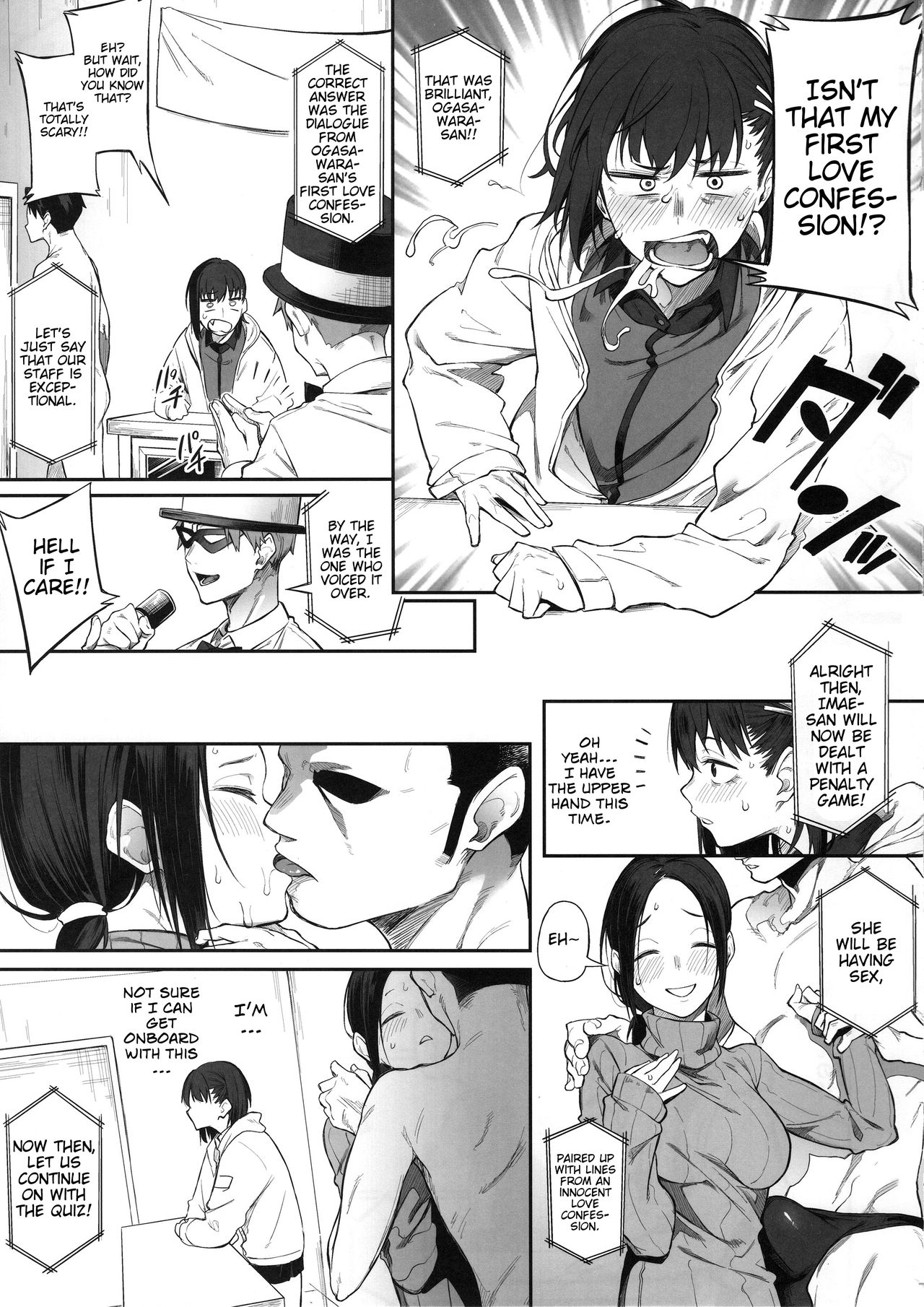 (C97) [Pikorin! (Spiritus Tarou)] Ero to Tsukkomi ~Ero Quiz Hen~ [English] [Nisor] 图片编号 14