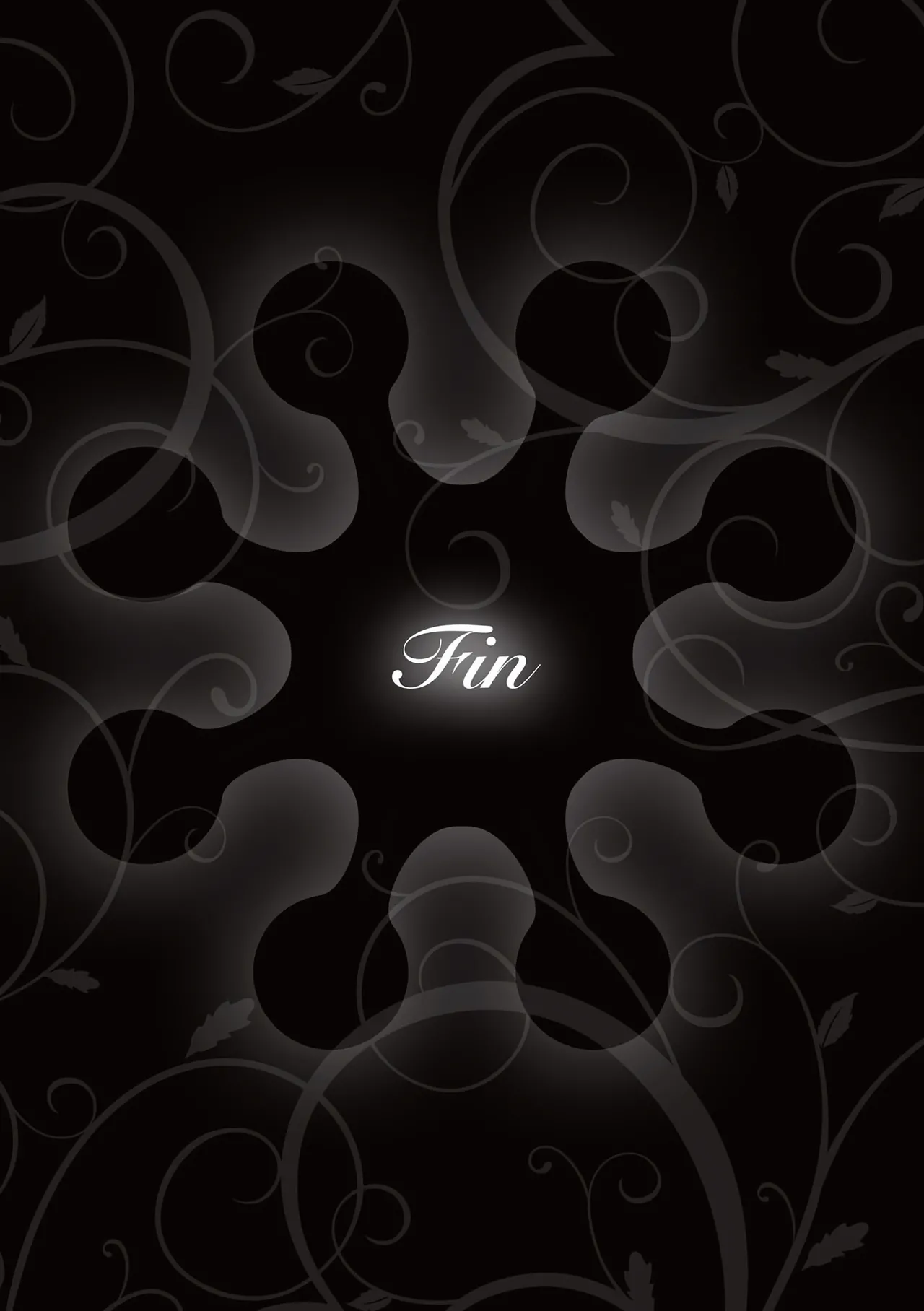 [巻貝一ヶ] 二世帯モンスター 〜天獄編〜 (G-エッヂ Vol.049) [中国翻訳] numero di immagine  19