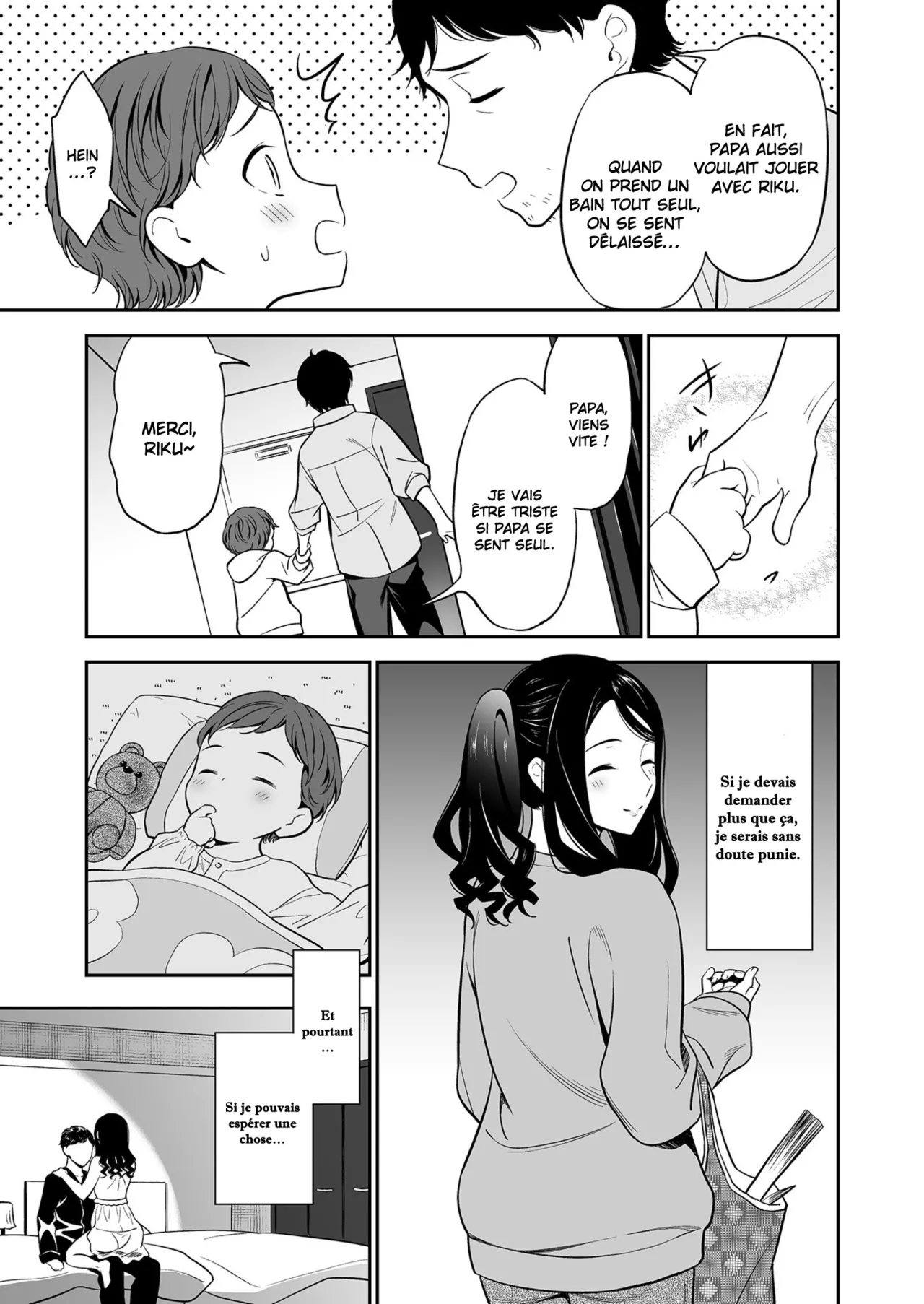 [End] Suki nano wa Anata dake... 1 | Le seul que j'aime c'est toi... 1 [French] [O-S] Bildnummer 6