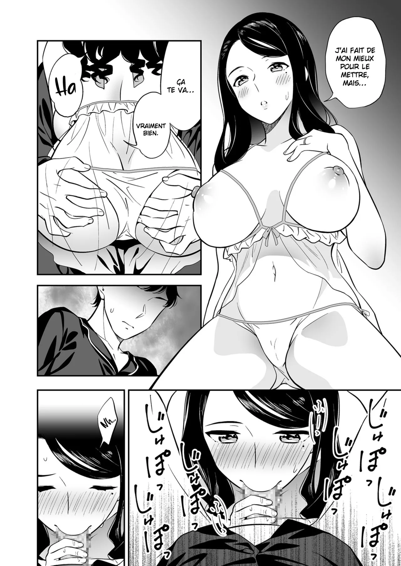 [End] Suki nano wa Anata dake... 1 | Le seul que j'aime c'est toi... 1 [French] [O-S] Bildnummer 7