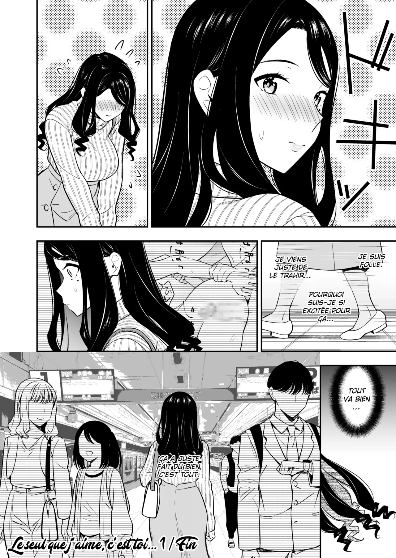 [End] Suki nano wa Anata dake... 1 | Le seul que j'aime c'est toi... 1 [French] [O-S] Bildnummer 31