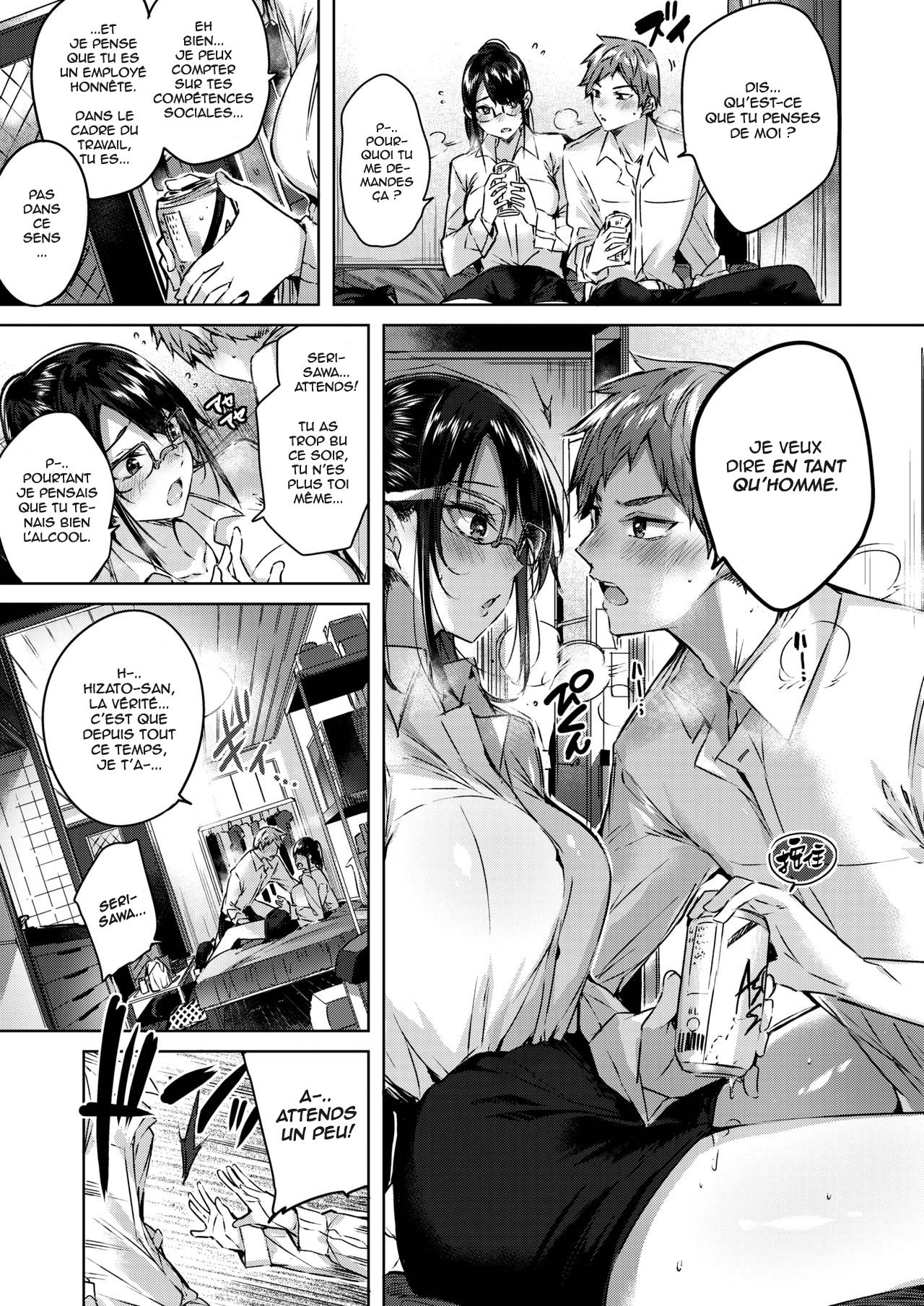 [Kakao] Wrapped Heart (COMIC Kairakuten BEAST 2019-09) [French] [Hentai-Trad-Fr] [Digital] 图片编号 5