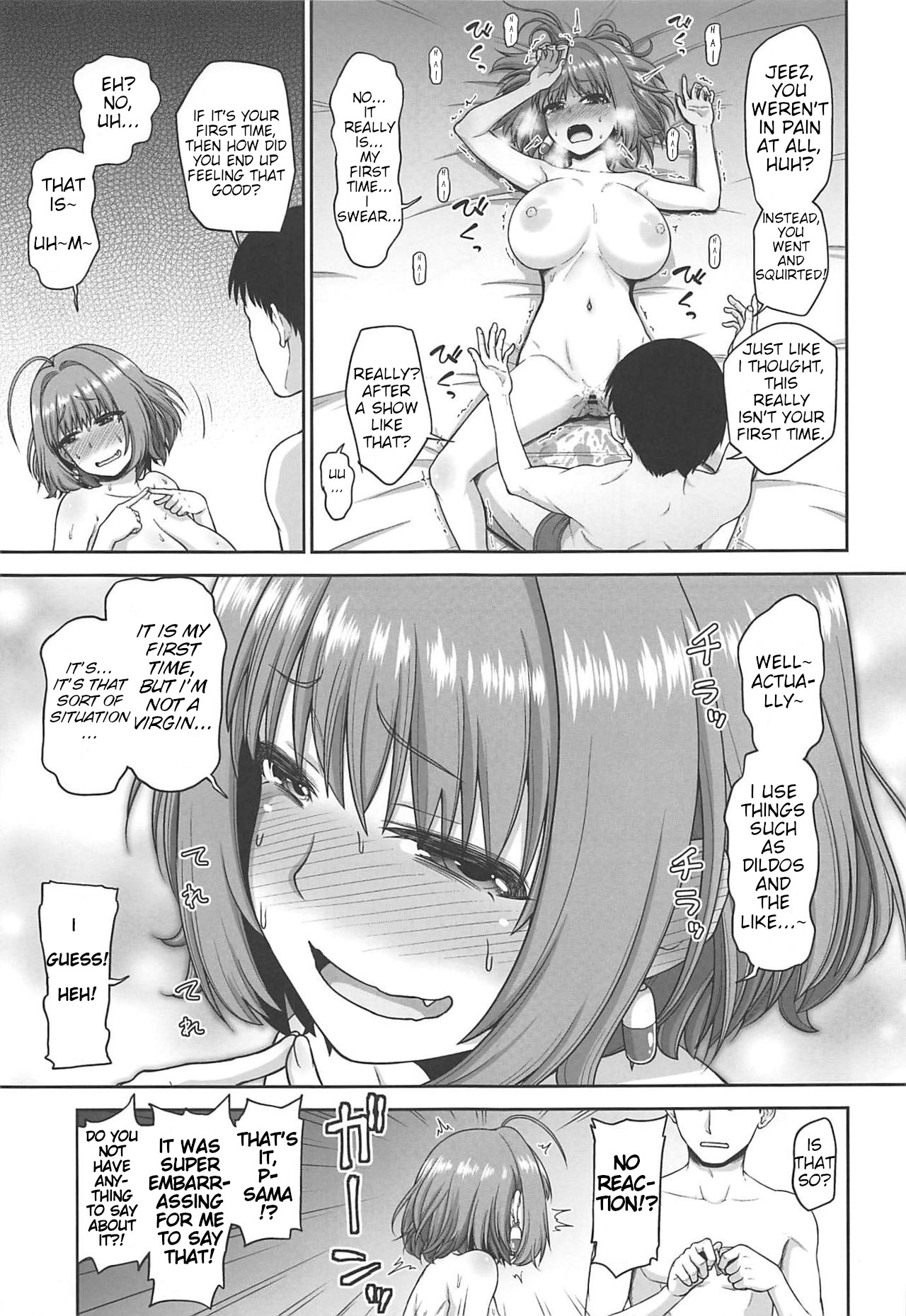 [Koppun (Hone)] Yumemi Riamu no Tokubetsu Lesson | Riamu Yumemi's Special Lesson (THE IDOLM@STER CINDERELLA GIRLS) [English] [head empty] 13eme image