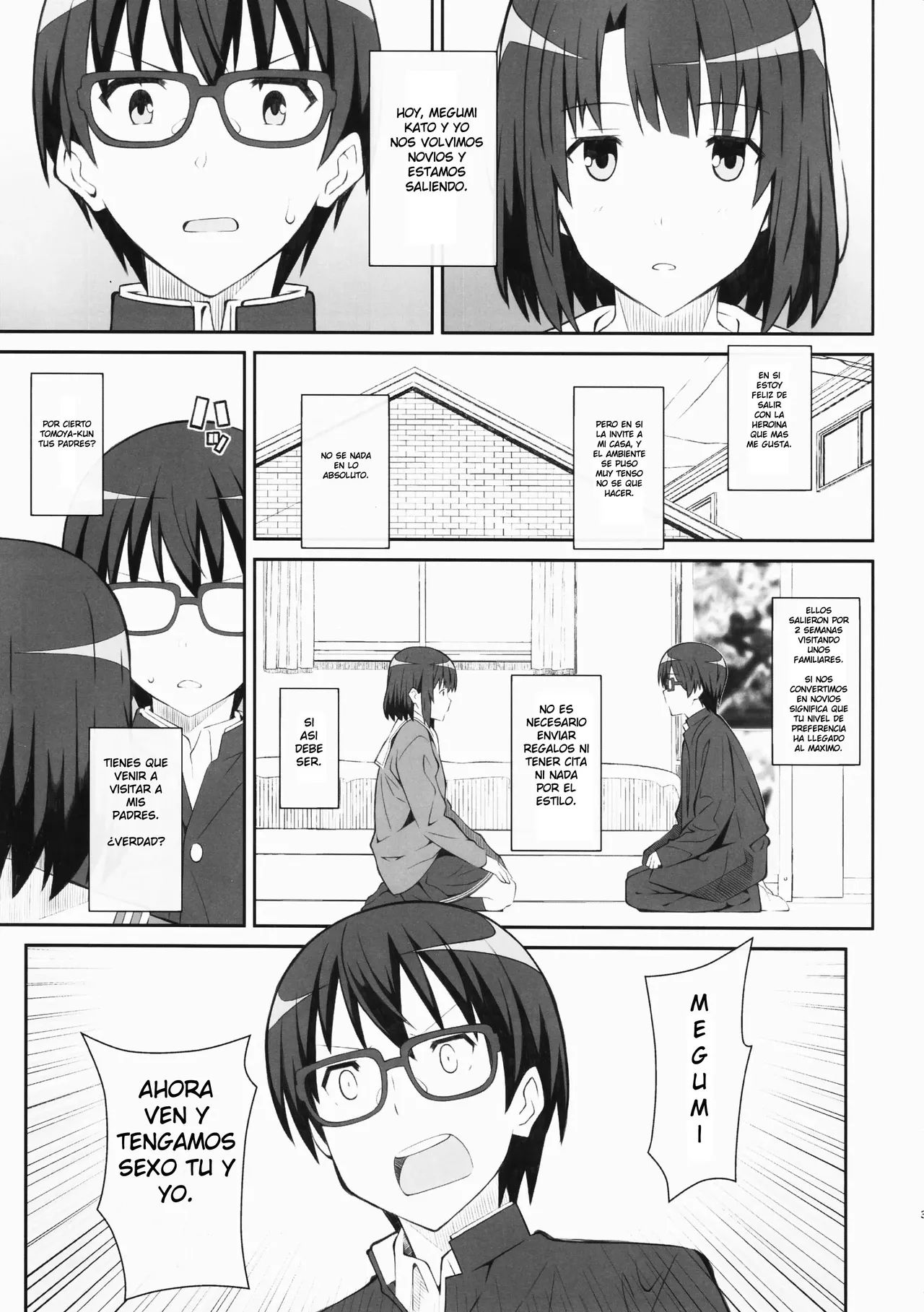 [TYPE-57 (Frunbell)] TYPE-37 side-a (Saenai Heroine no Sodatekata) [Spanish] image number 2