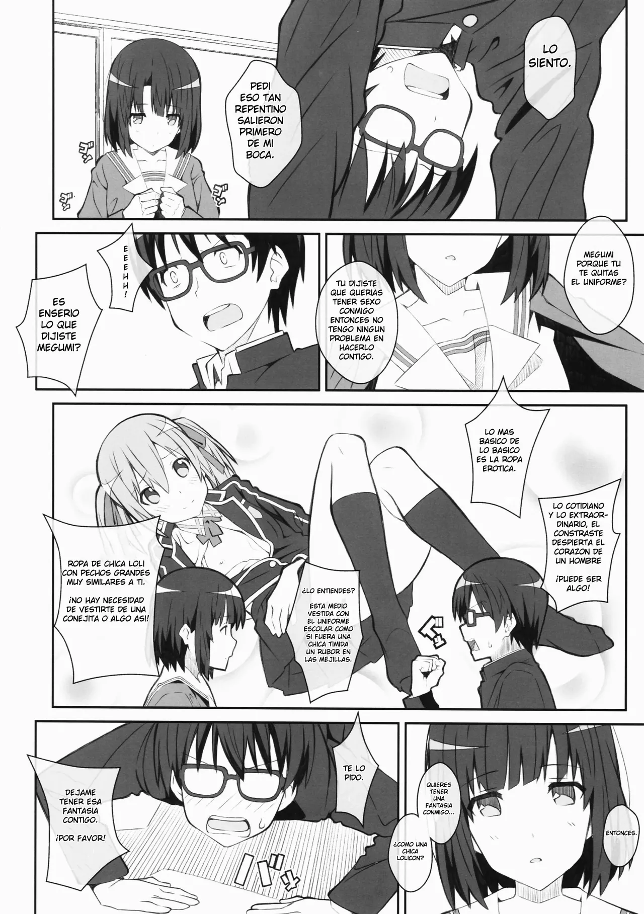 [TYPE-57 (Frunbell)] TYPE-37 side-a (Saenai Heroine no Sodatekata) [Spanish] image number 3