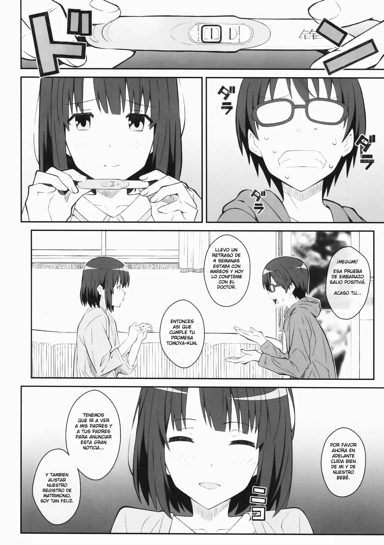 [TYPE-57 (Frunbell)] TYPE-37 side-a (Saenai Heroine no Sodatekata) [Spanish] image number 21