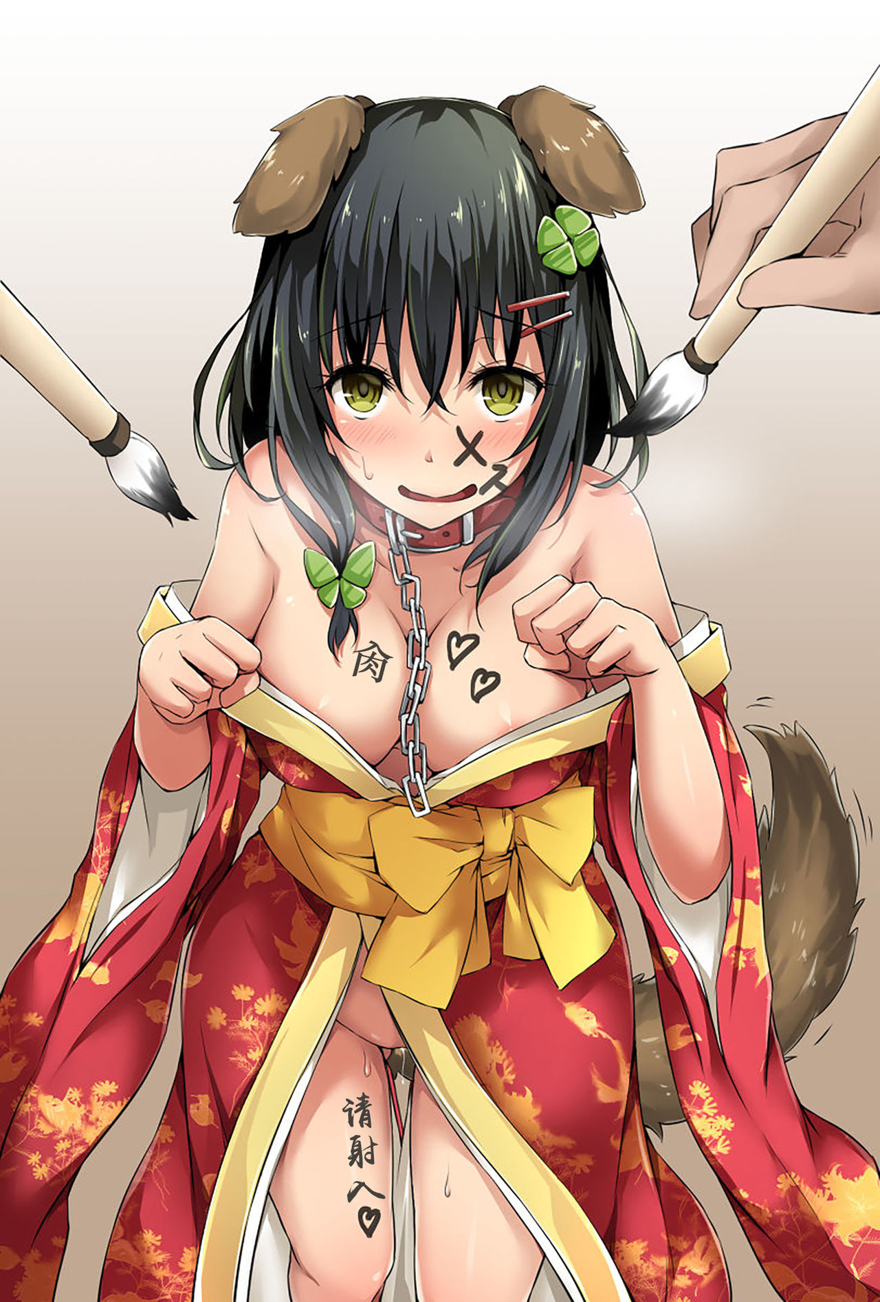 [ひとい] このはちゃんNTR-[Hitoi] Konoha-chan NTR（chinese）【一只拱坝逃出来的牛头人台长个人汉化】 image number 25