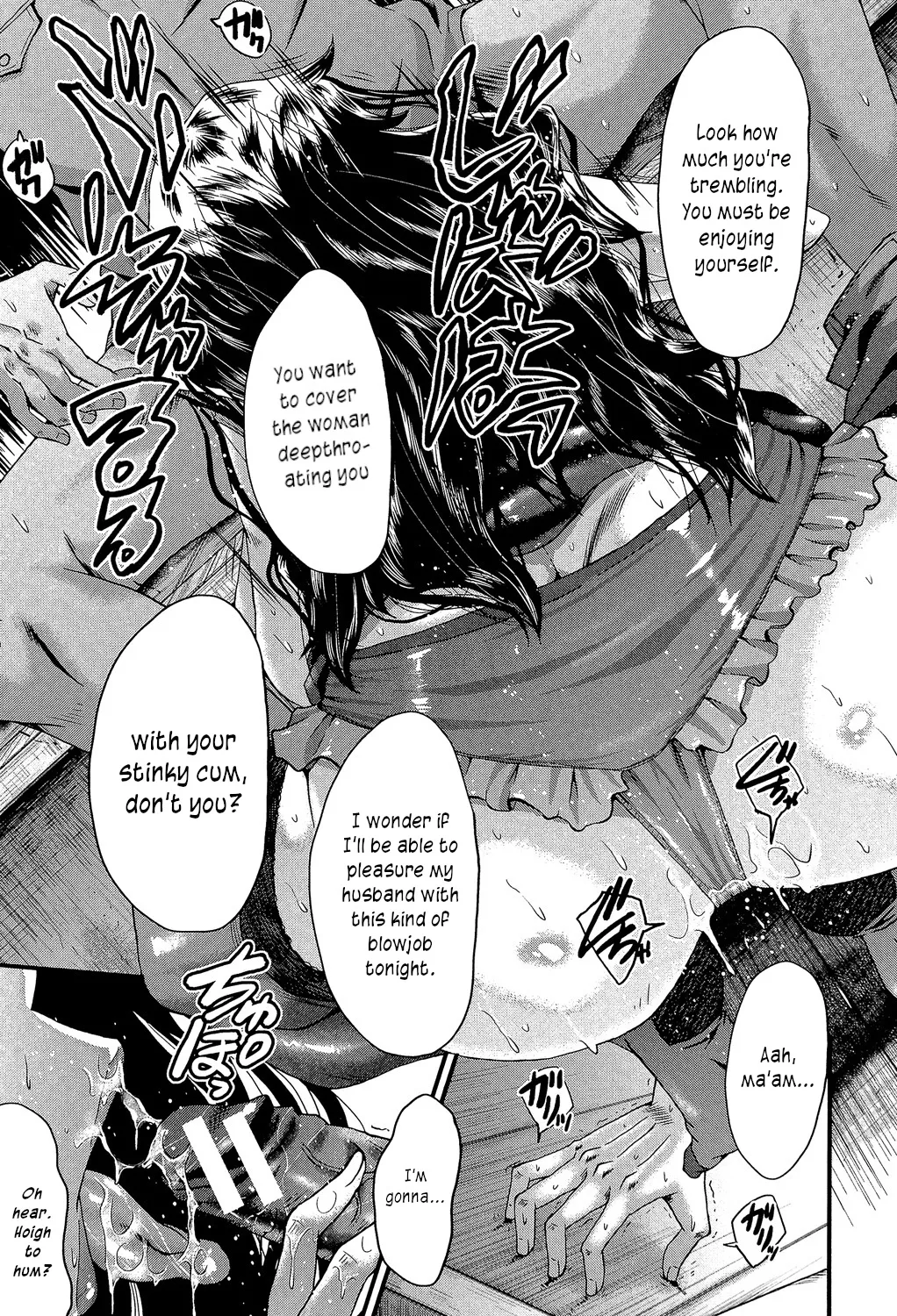 [SINK] Satomi-san no Yuutsu | Satomi's Melancholy [English] [joobuspaidatr] 画像番号 11