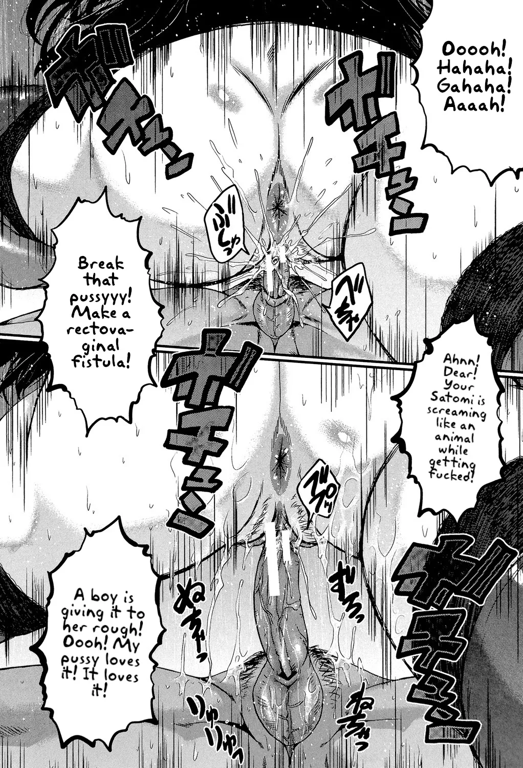 [SINK] Satomi-san no Yuutsu | Satomi's Melancholy [English] [joobuspaidatr] 画像番号 22