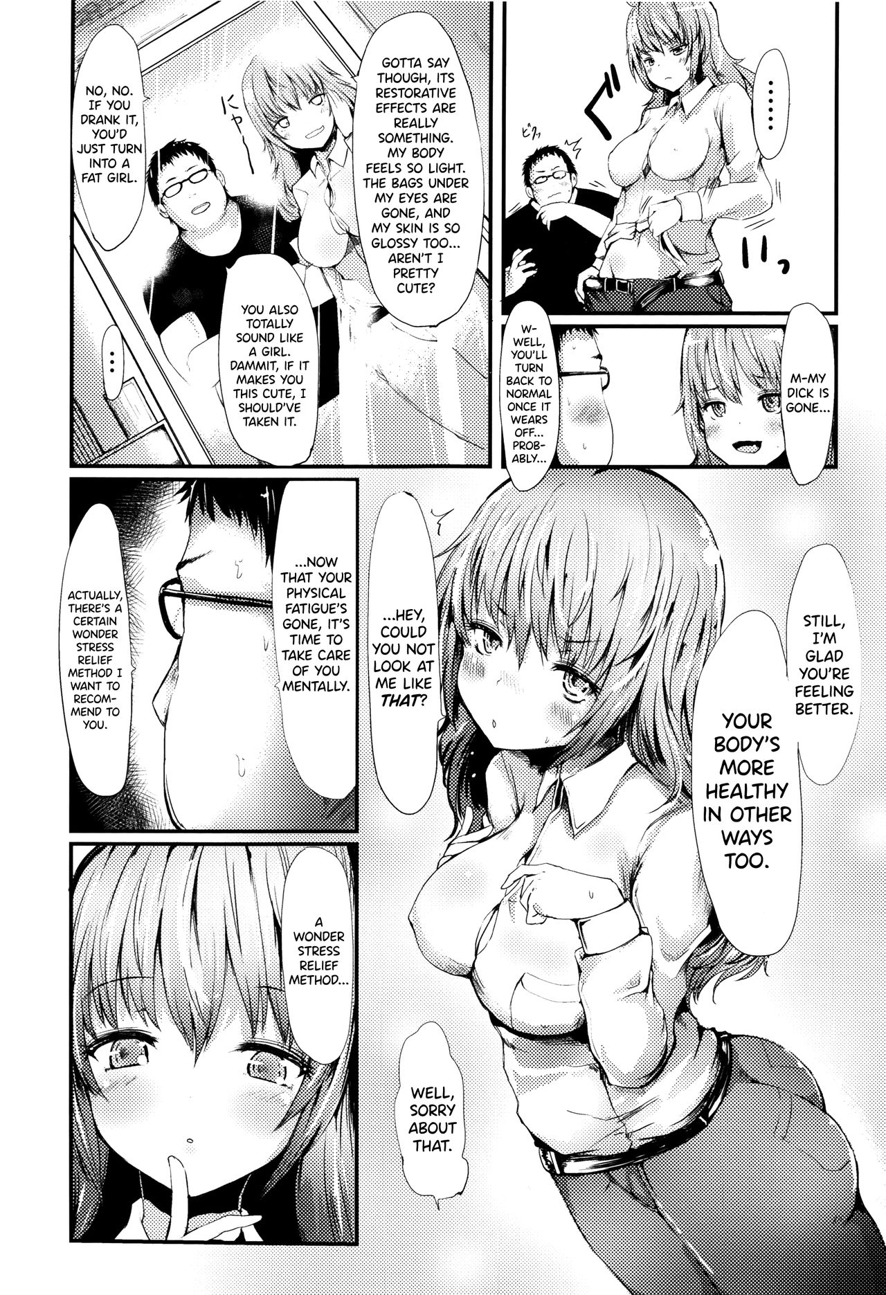 [Haruyukiko] Sokkou Joseika Iyakuhin | Insta-Genderswap Drug (Koki Taoshi Kemono Onee-san) [English] [biribiri] [Digital] 图片编号 3