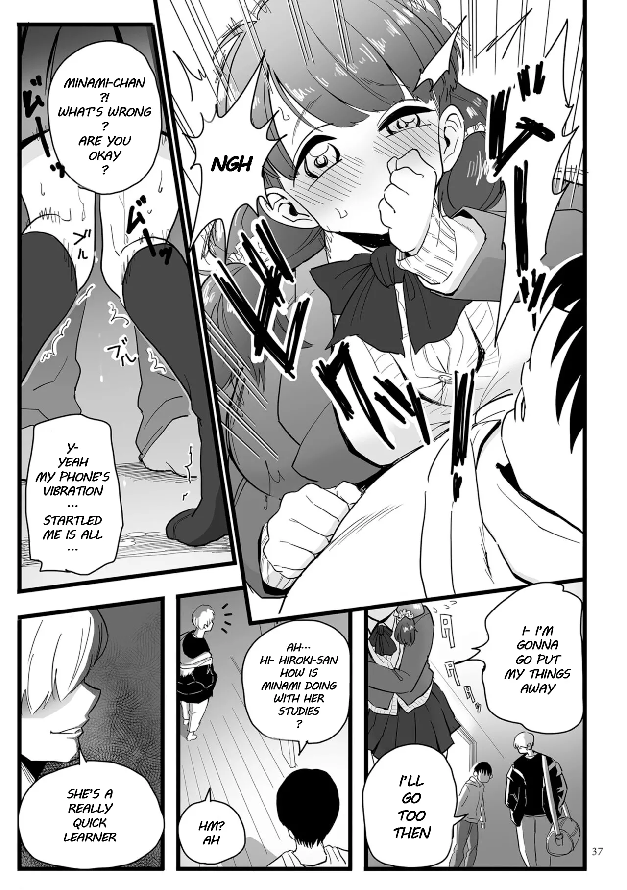 [CHOMA] Mesu-ochi Benkyoukai | Female Domination Study Session (COMIC Mesu Dorei Sengen - A chain of nightmares, Six heroines become ME DOREI in front of a big, strong cxxk Ch. 2) [Digital] imagen número 3
