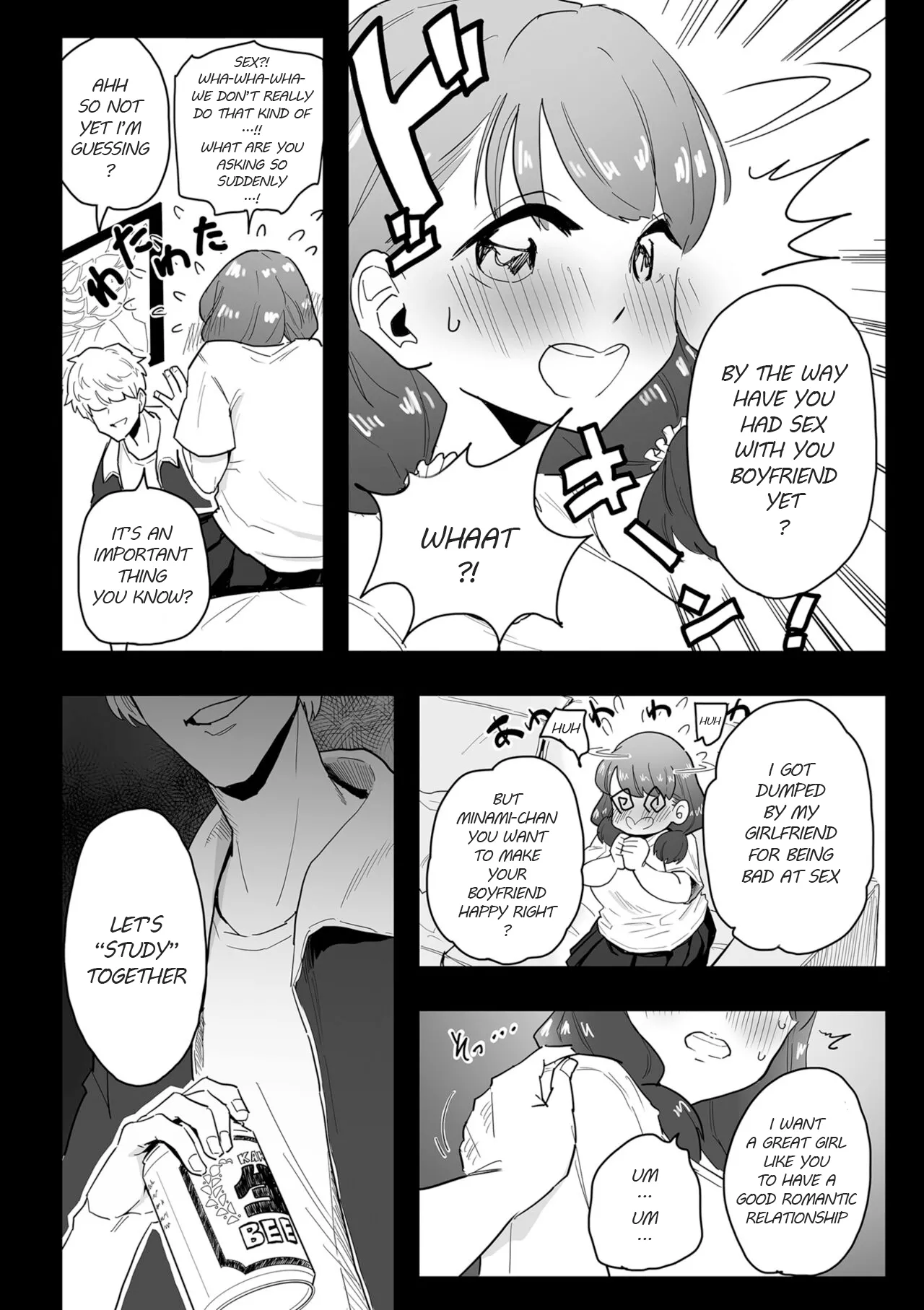[CHOMA] Mesu-ochi Benkyoukai | Female Domination Study Session (COMIC Mesu Dorei Sengen - A chain of nightmares, Six heroines become ME DOREI in front of a big, strong cxxk Ch. 2) [Digital] imagen número 8