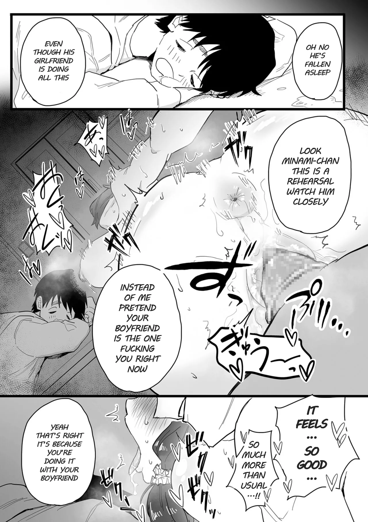 [CHOMA] Mesu-ochi Benkyoukai | Female Domination Study Session (COMIC Mesu Dorei Sengen - A chain of nightmares, Six heroines become ME DOREI in front of a big, strong cxxk Ch. 2) [Digital] imagen número 11