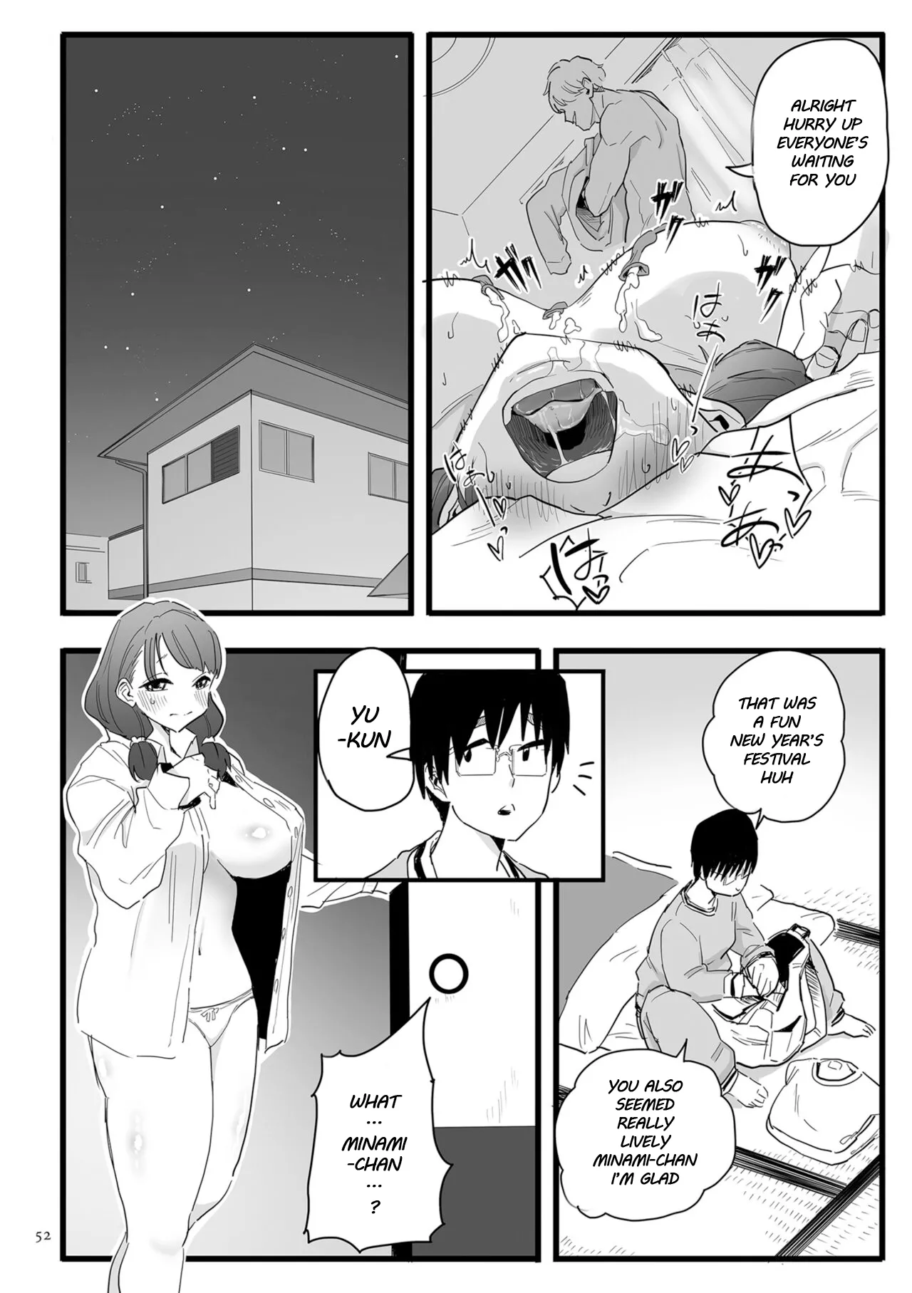 [CHOMA] Mesu-ochi Benkyoukai | Female Domination Study Session (COMIC Mesu Dorei Sengen - A chain of nightmares, Six heroines become ME DOREI in front of a big, strong cxxk Ch. 2) [Digital] imagen número 18