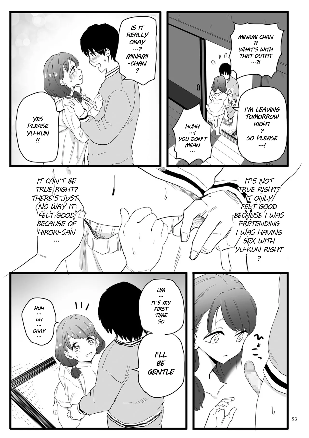 [CHOMA] Mesu-ochi Benkyoukai | Female Domination Study Session (COMIC Mesu Dorei Sengen - A chain of nightmares, Six heroines become ME DOREI in front of a big, strong cxxk Ch. 2) [Digital] imagen número 19