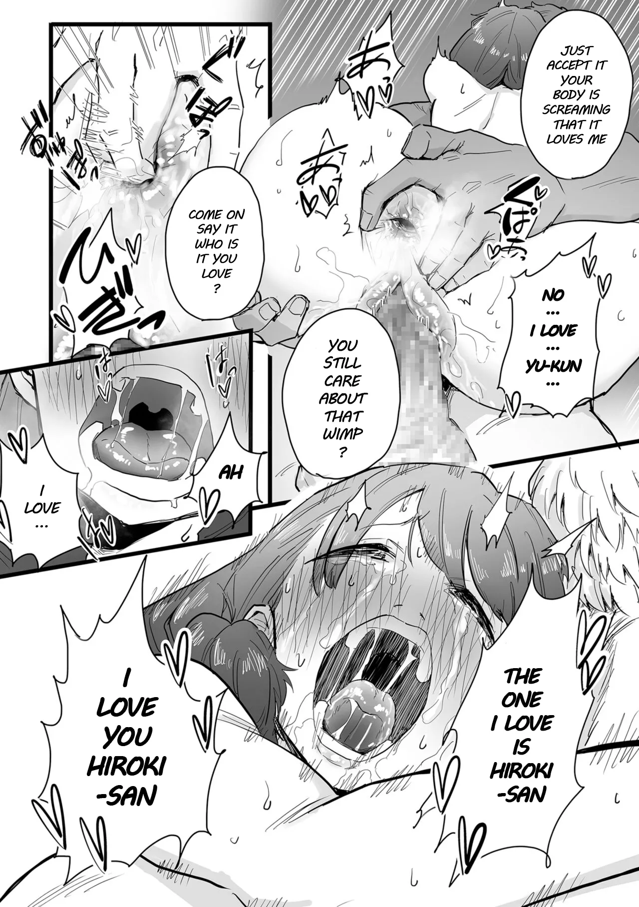 [CHOMA] Mesu-ochi Benkyoukai | Female Domination Study Session (COMIC Mesu Dorei Sengen - A chain of nightmares, Six heroines become ME DOREI in front of a big, strong cxxk Ch. 2) [Digital] imagen número 28