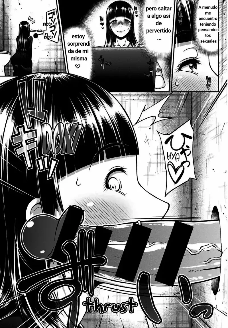 [Arai Taiki] GLoRy HoLE (COMIC BAVEL 2016-06) [Spanish] image number 5