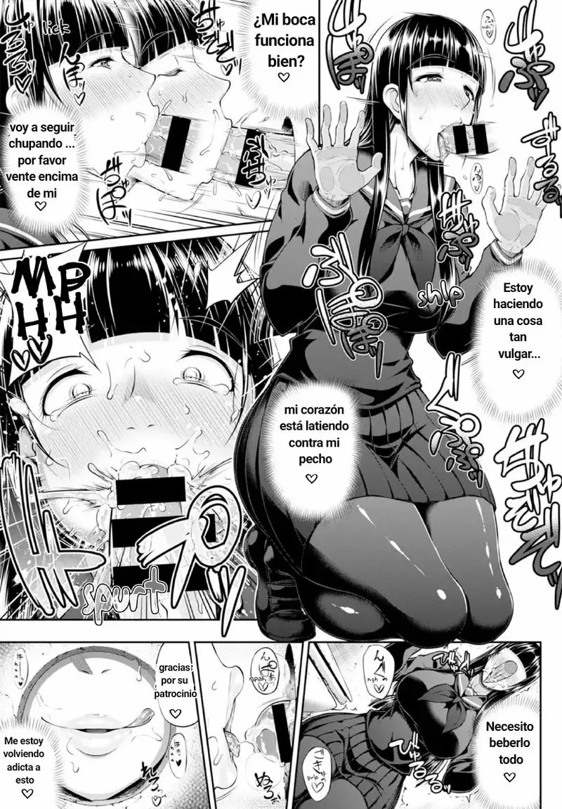 [Arai Taiki] GLoRy HoLE (COMIC BAVEL 2016-06) [Spanish] image number 9