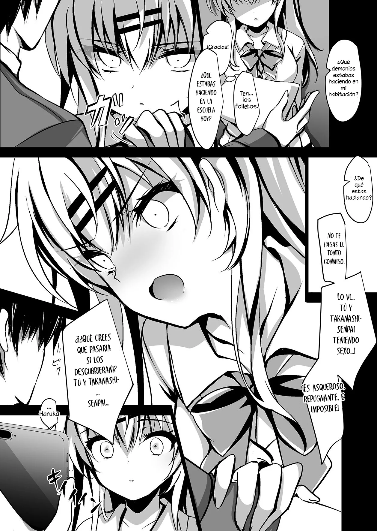 [Chocolate Latte (Ichiyo Moka)] Saimin Kanojo Maezawa Haruka | Novia Hipnotizada Haruka Maezawa [Spanish] [Kunato] [Digital] 画像番号 16