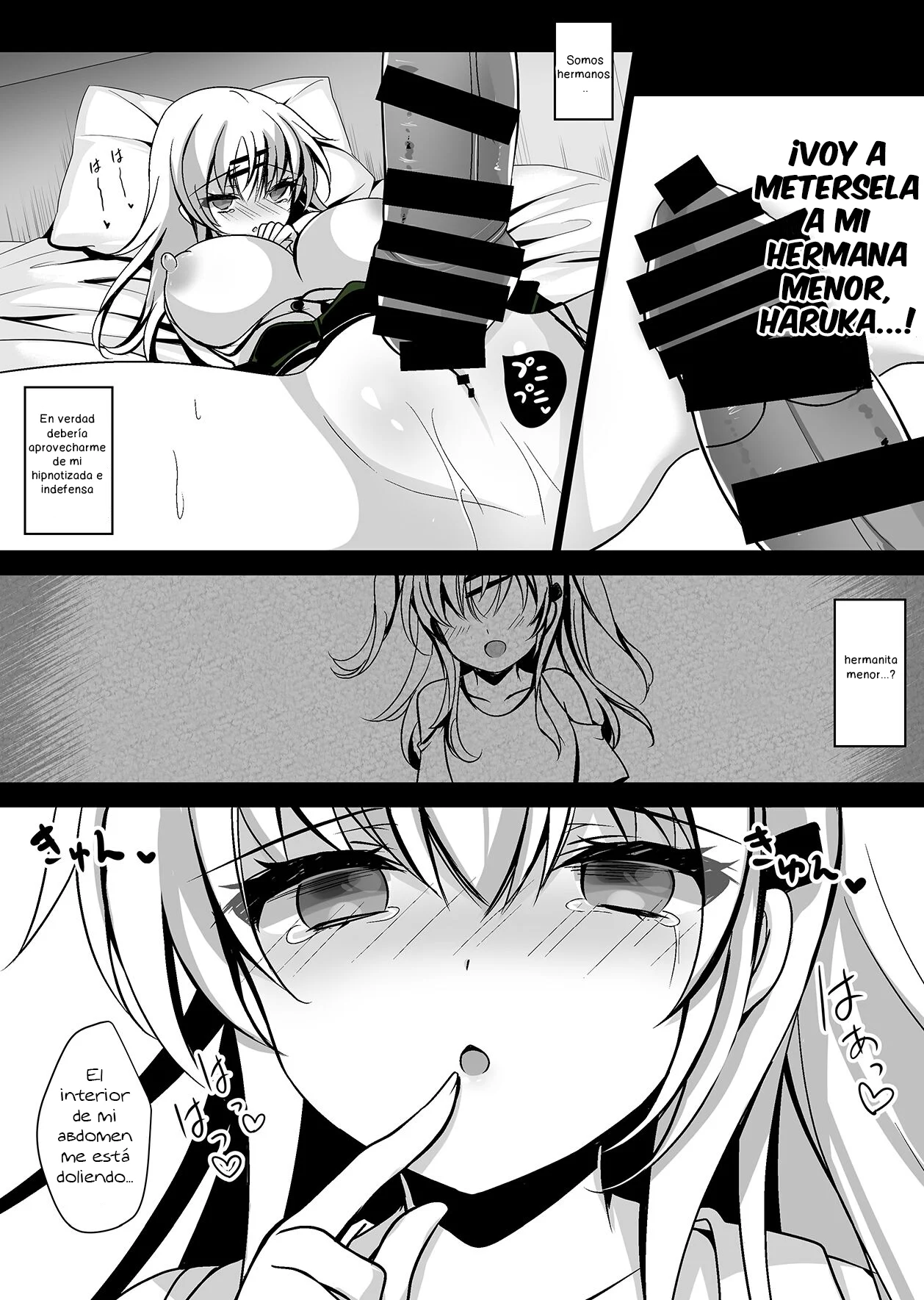 [Chocolate Latte (Ichiyo Moka)] Saimin Kanojo Maezawa Haruka | Novia Hipnotizada Haruka Maezawa [Spanish] [Kunato] [Digital] 画像番号 20