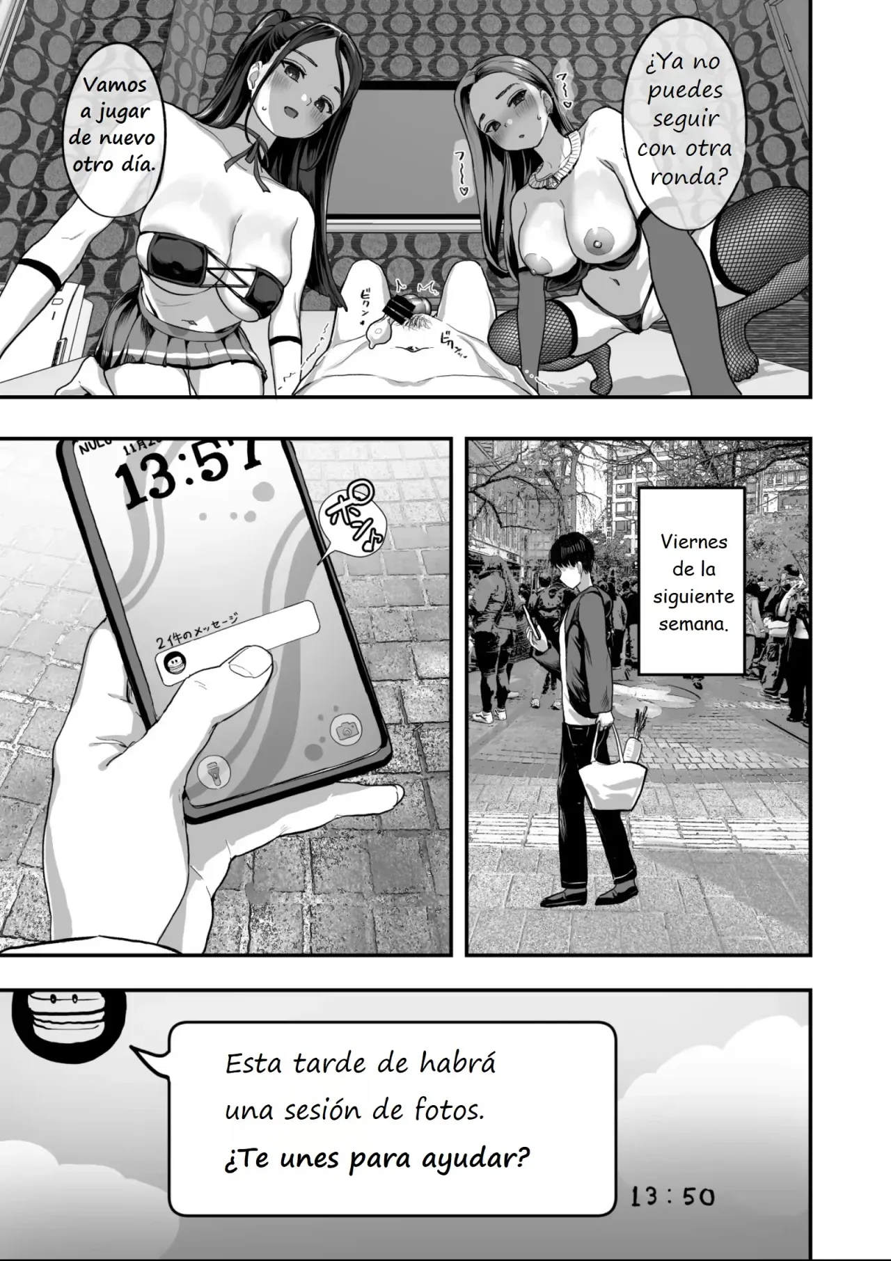 [Nul Neverland (Navier Haruka 2T)] Bakunyuu Reiwa | Las Tetonas de la Era Reiwa [Spanish] [Earl Hickey0] [Digital] image number 22