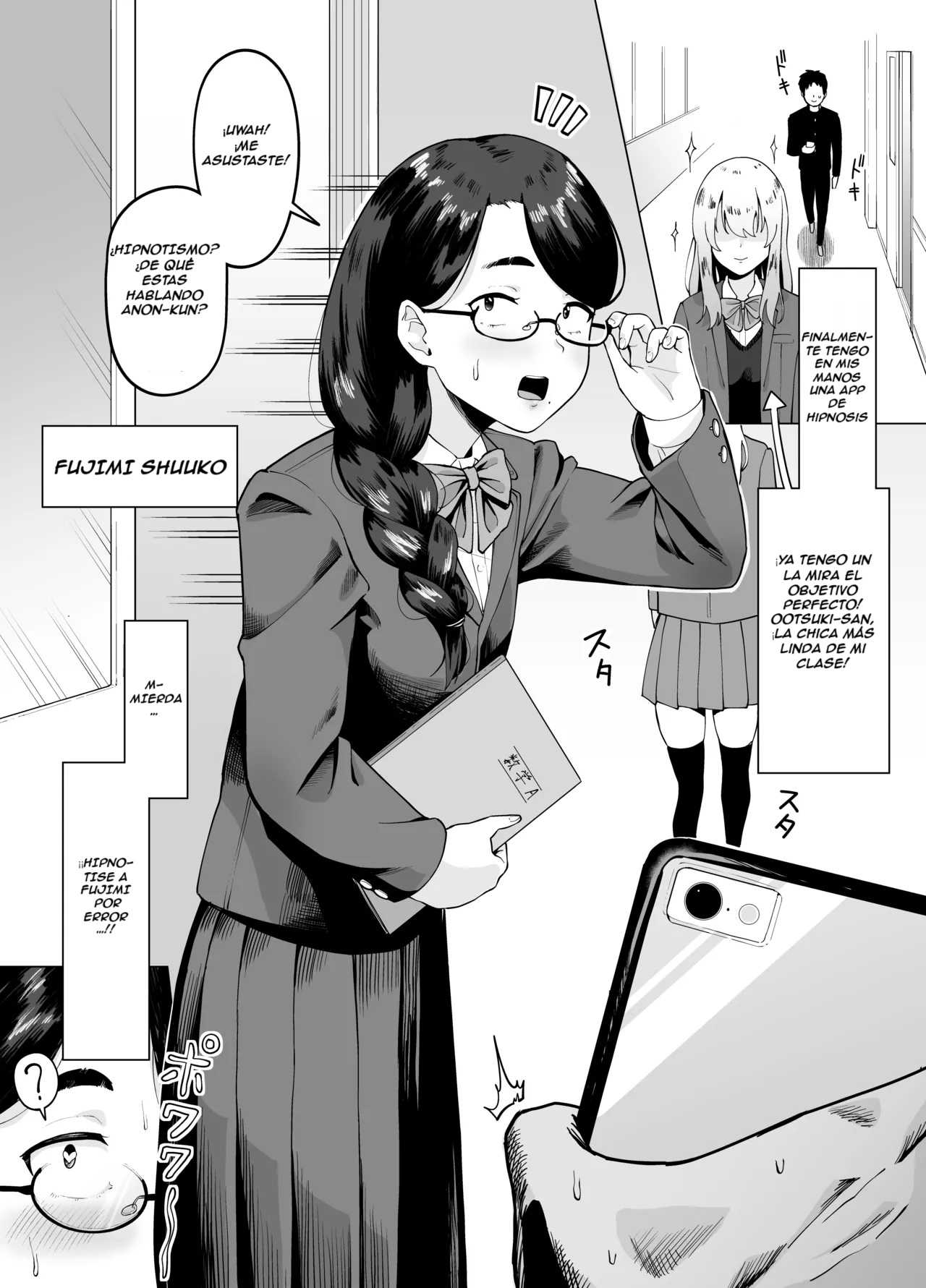 [Garagara Tarou] Una historia de como hipnotice a la chica mas sencilla de mi clase [Spanish][Harimaakiba] numero di immagine  1