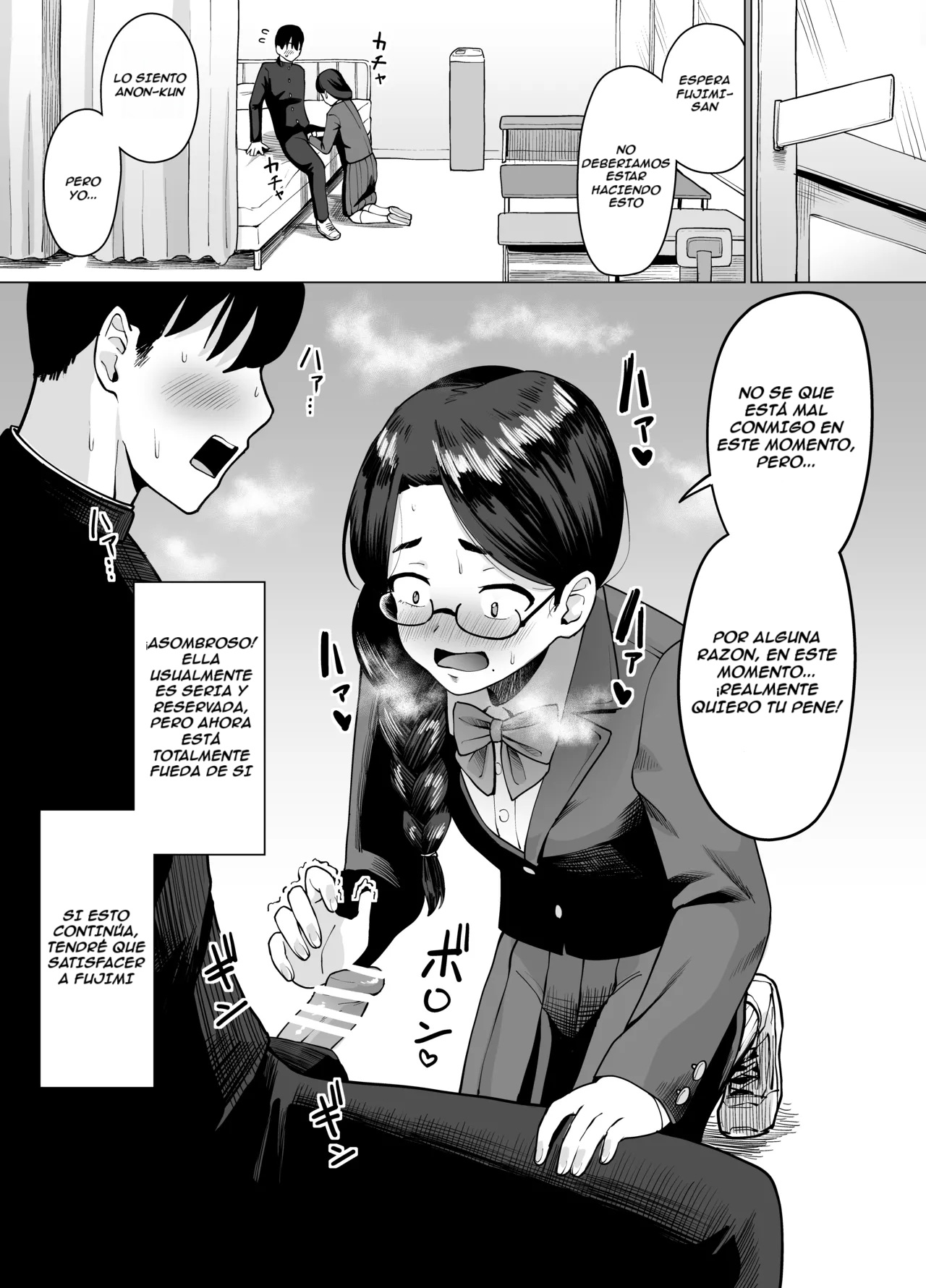 [Garagara Tarou] Una historia de como hipnotice a la chica mas sencilla de mi clase [Spanish][Harimaakiba] numero di immagine  2