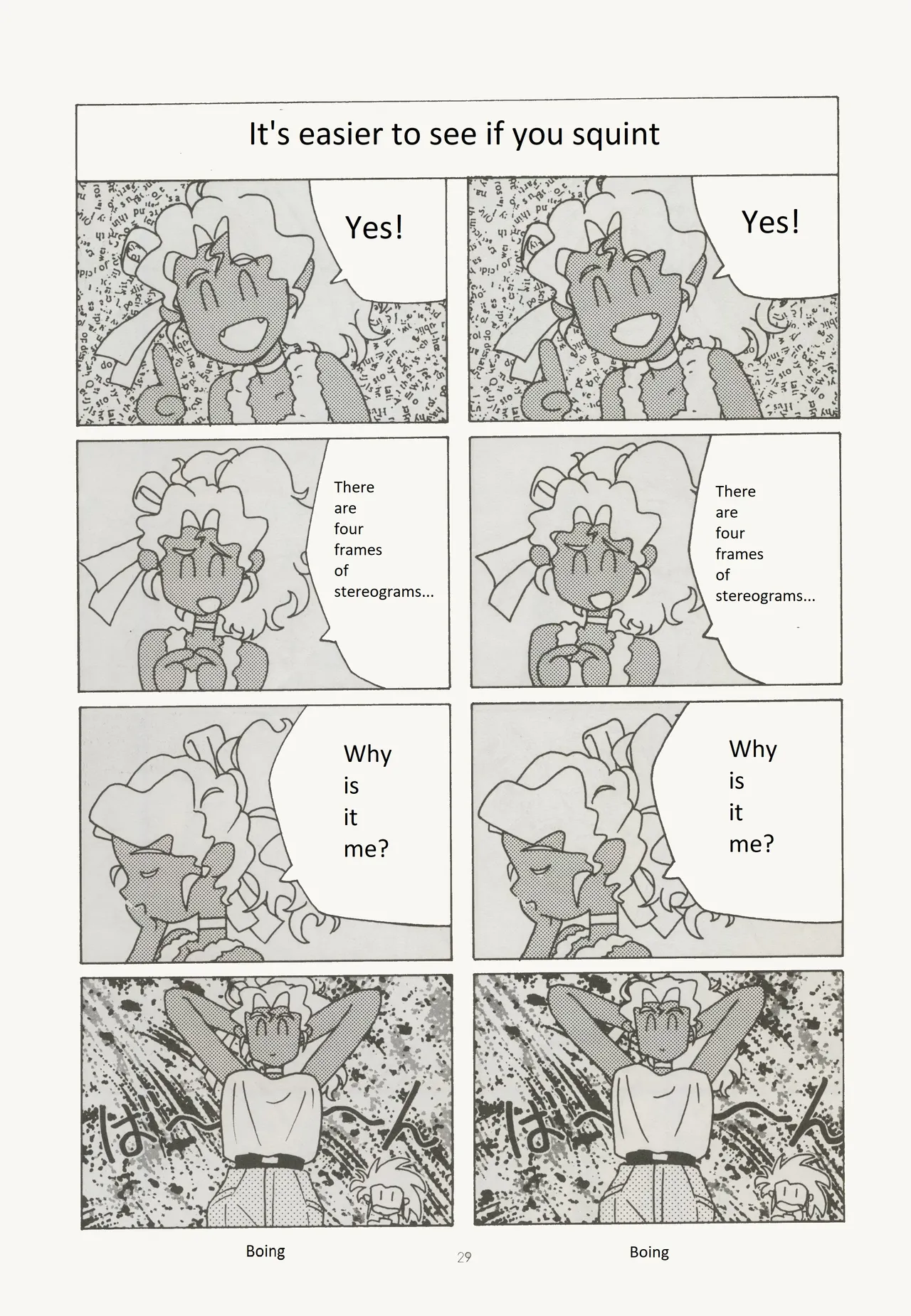 (C45) [Muyou no Hitobito (IKIGAME Nobuyuki, Kajishima Masaki)] Buyou no Hitobito (Tenchi Muyo!) [English] изображение № 29